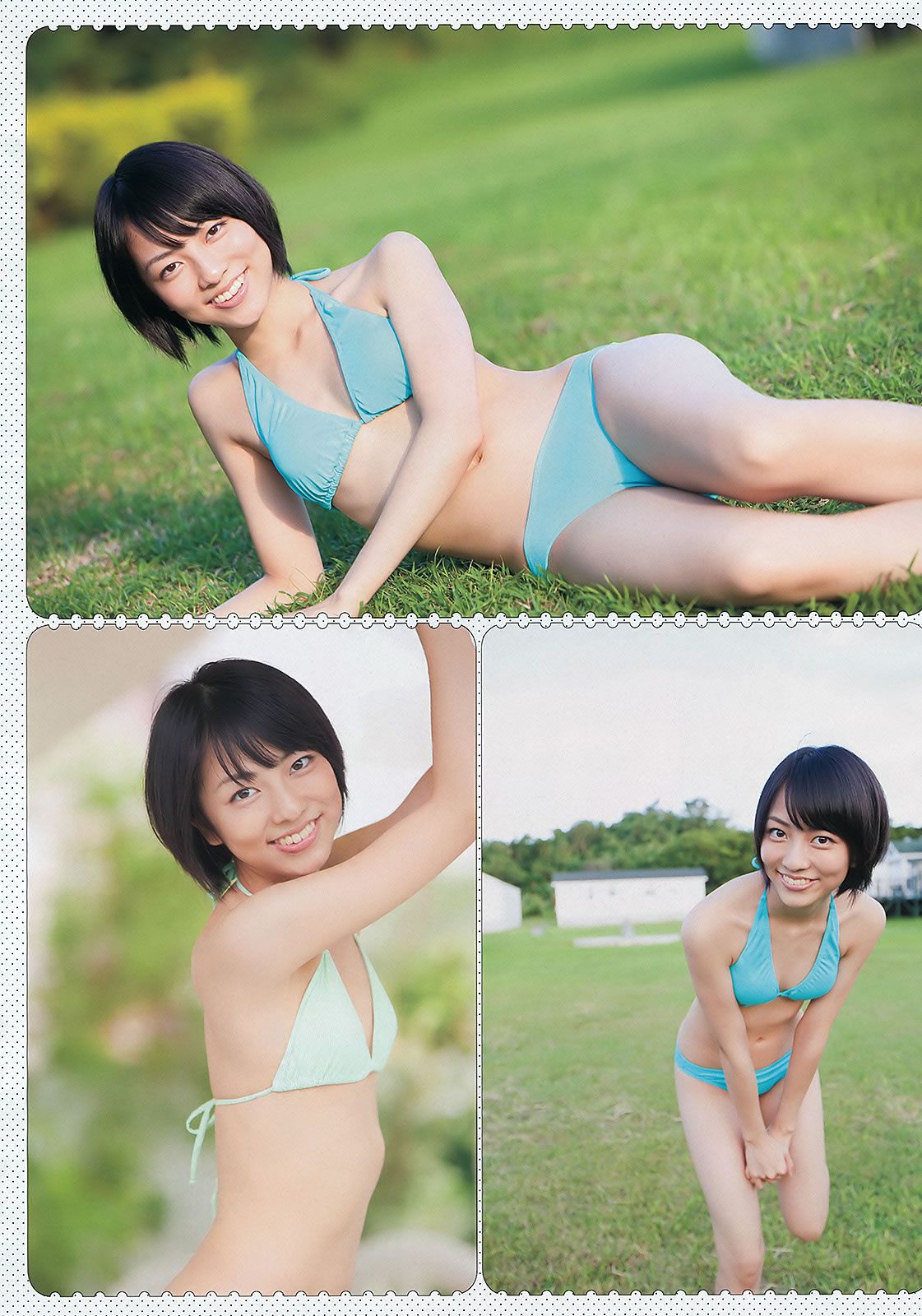 [Weekly Playboy] 2011 No.47 村上优里 杉原杏璃 [35P]