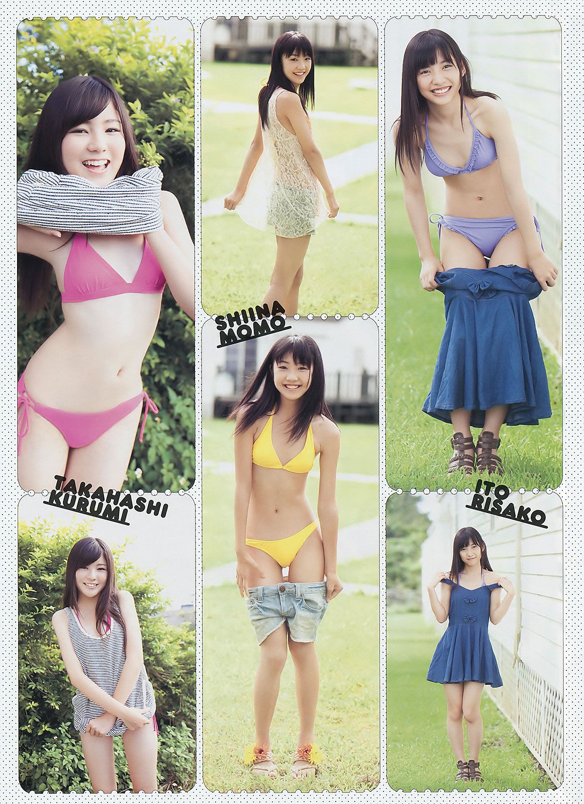 [Weekly Playboy] 2011 No.47 村上优里 杉原杏璃 [35P]