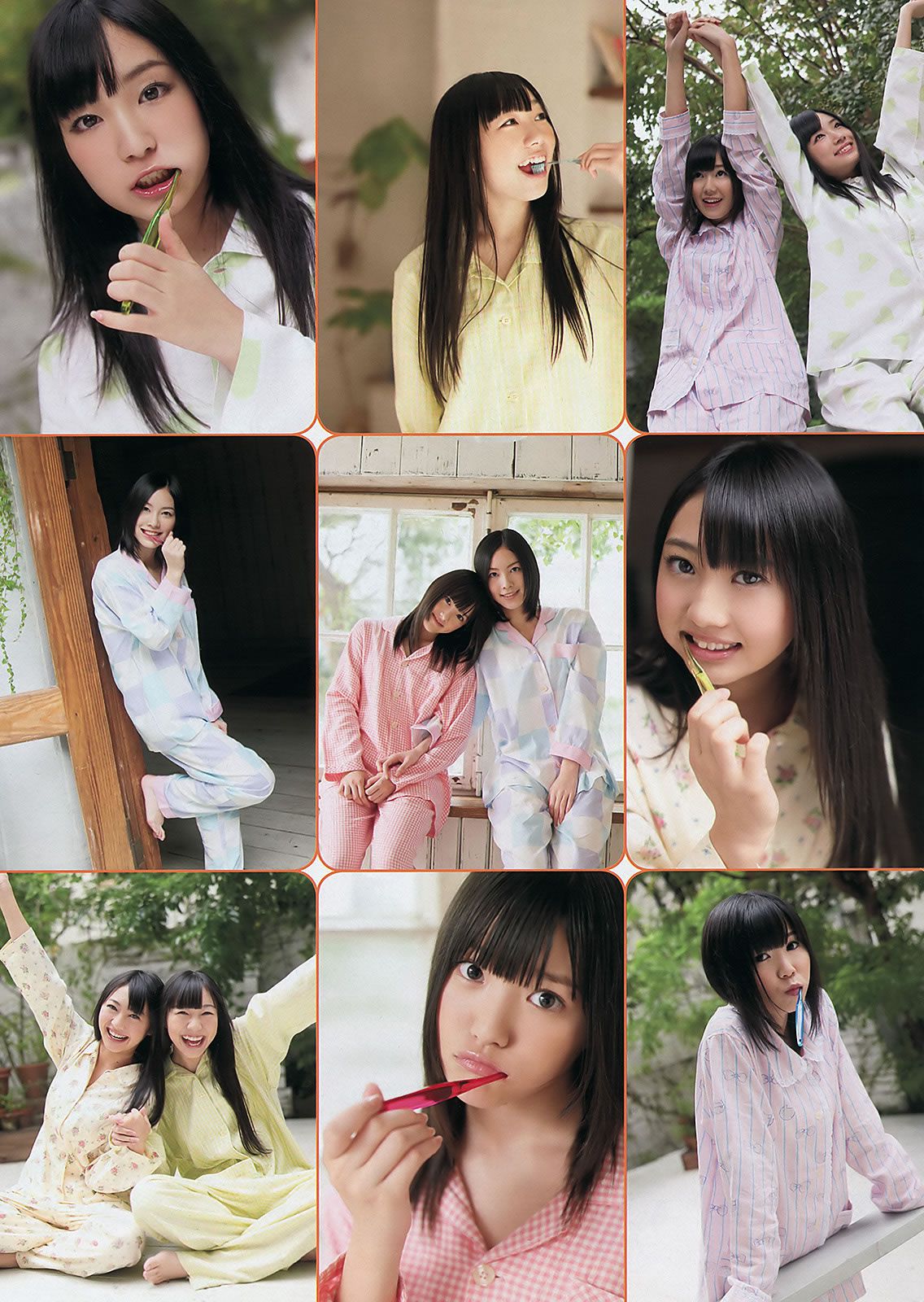 [Weekly Playboy] 2011 No.47 村上优里 杉原杏璃 [35P]