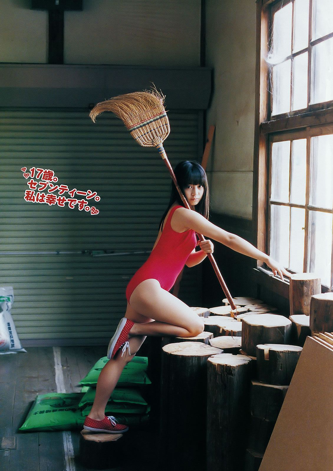 [Weekly Playboy] 2011.No.48 奥仲麻琴 指原莉乃 中村静香 HKT48 [38P]
