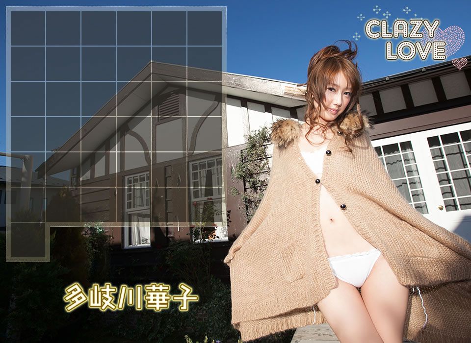 [image.tv] 2013.03 多岐川華子 後篇 - CLAZY LOVE [39P]