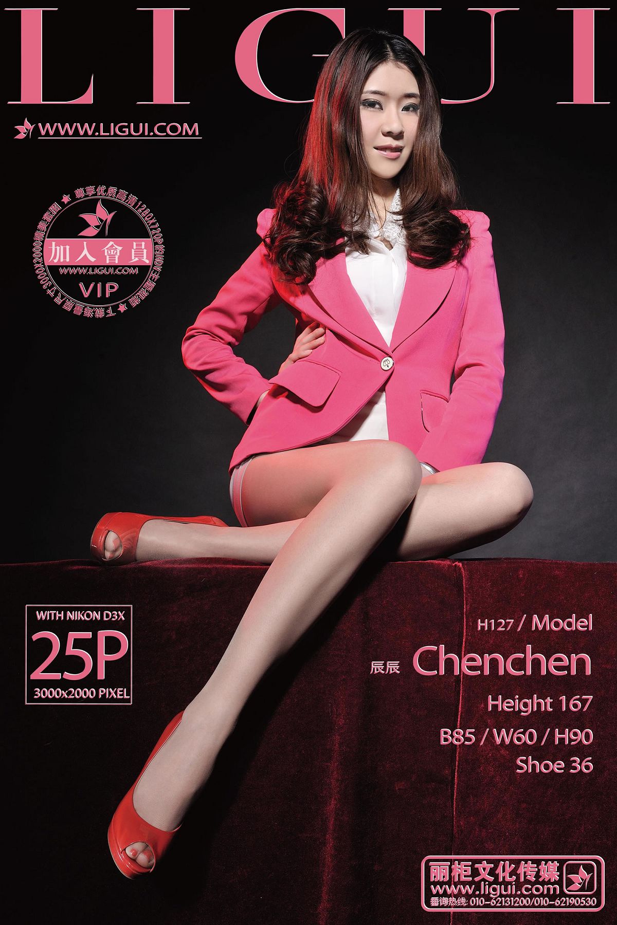 [Ligui] 丽柜 2013.02.19 网络丽人 MODEL辰辰 [25P]
