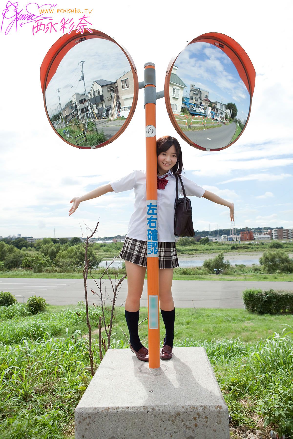 [Minisuka.tv] 2013.03.08 西永彩奈 Ayana Nishinaga Secret Gallery 2.1 [49P]