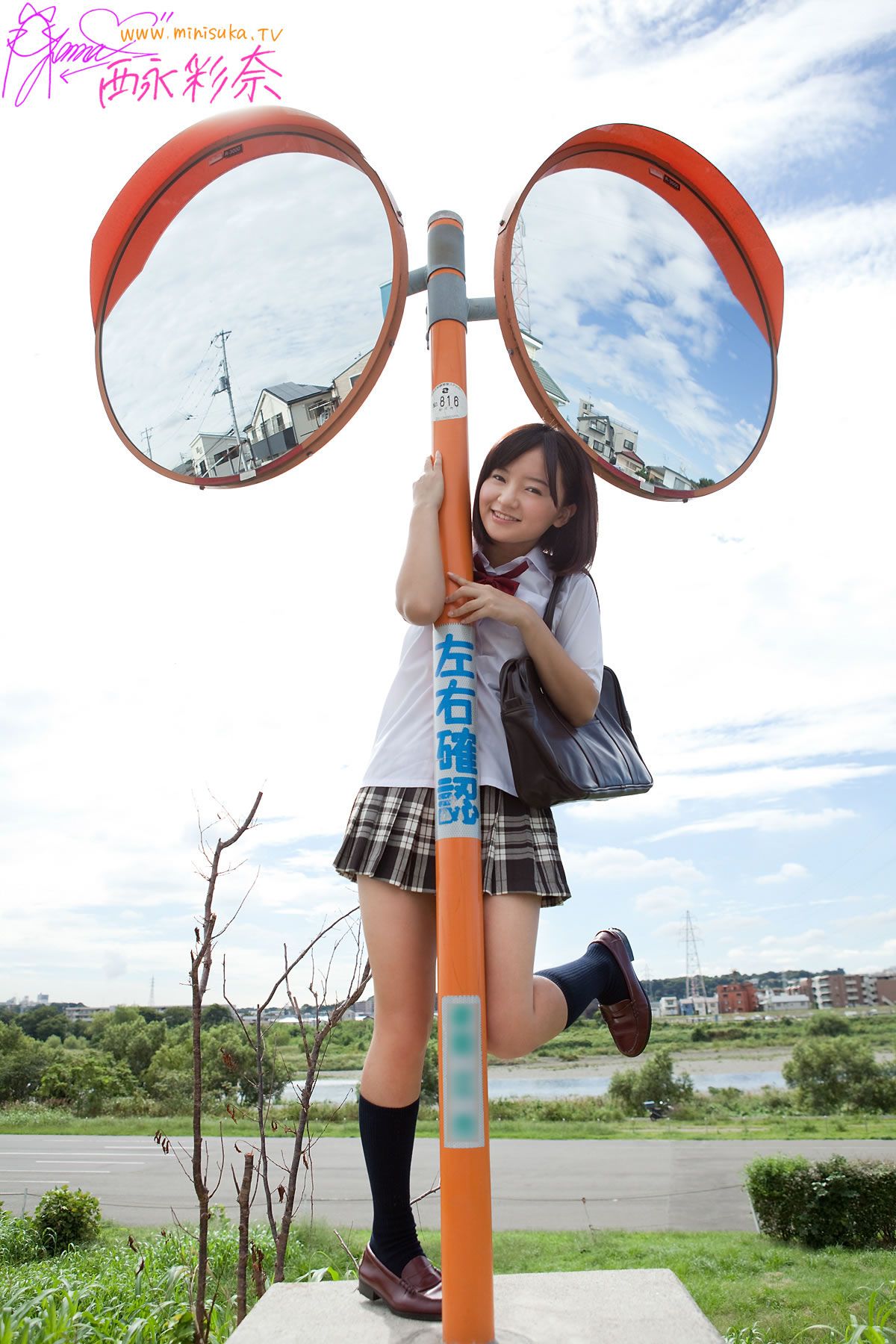 [Minisuka.tv] 2013.03.08 西永彩奈 Ayana Nishinaga Secret Gallery 2.1 [49P]