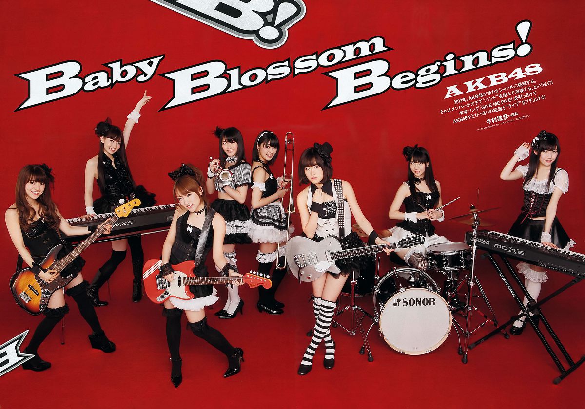 [Weekly Playboy] 2012.10.17 2012年 No.09 AKB48 纱綾 下京庆子 [48P]