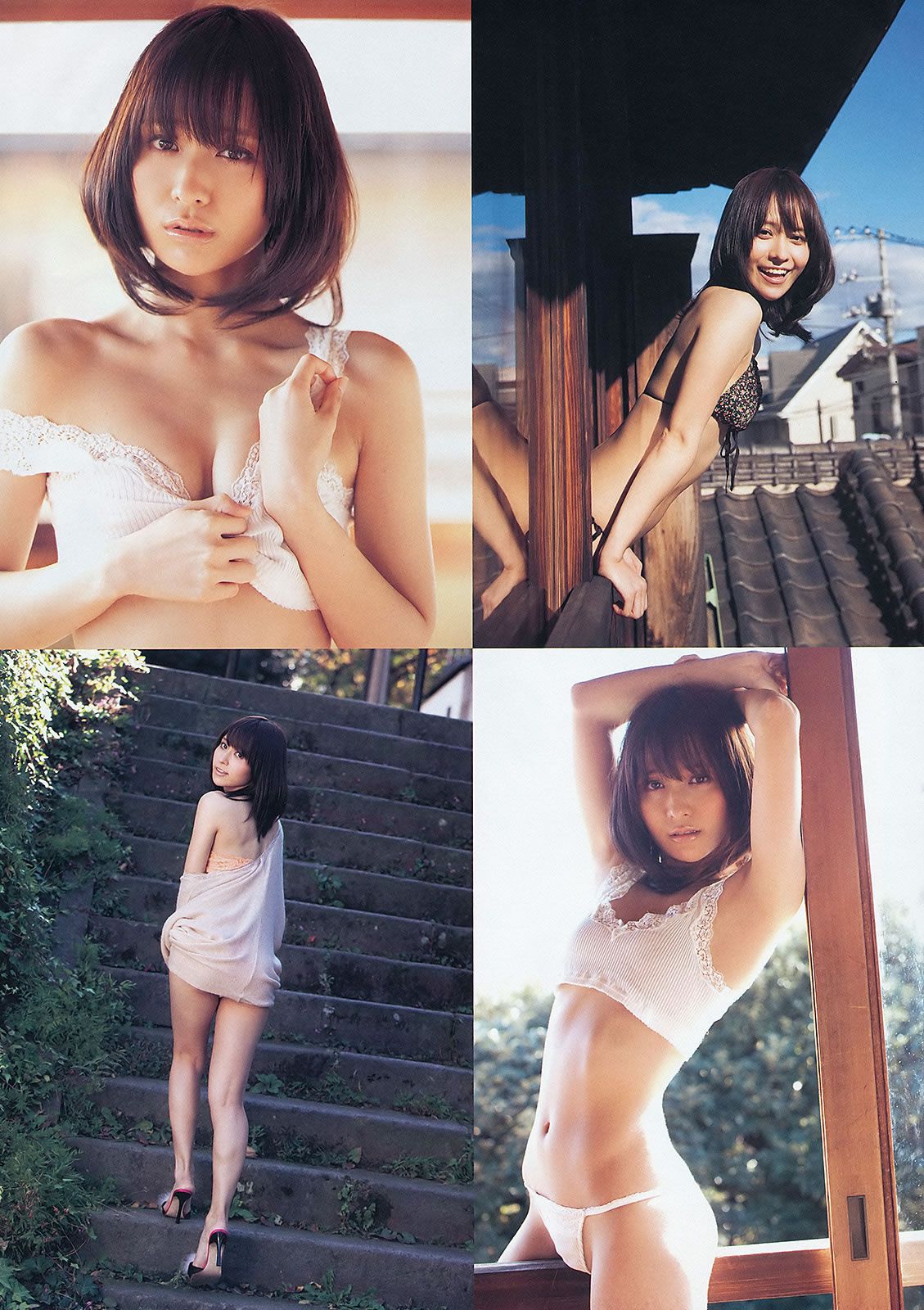 [Weekly Playboy] 2012.10.17 2012年 No.10 优香 真野恵里菜 佐山彩香 [45P]