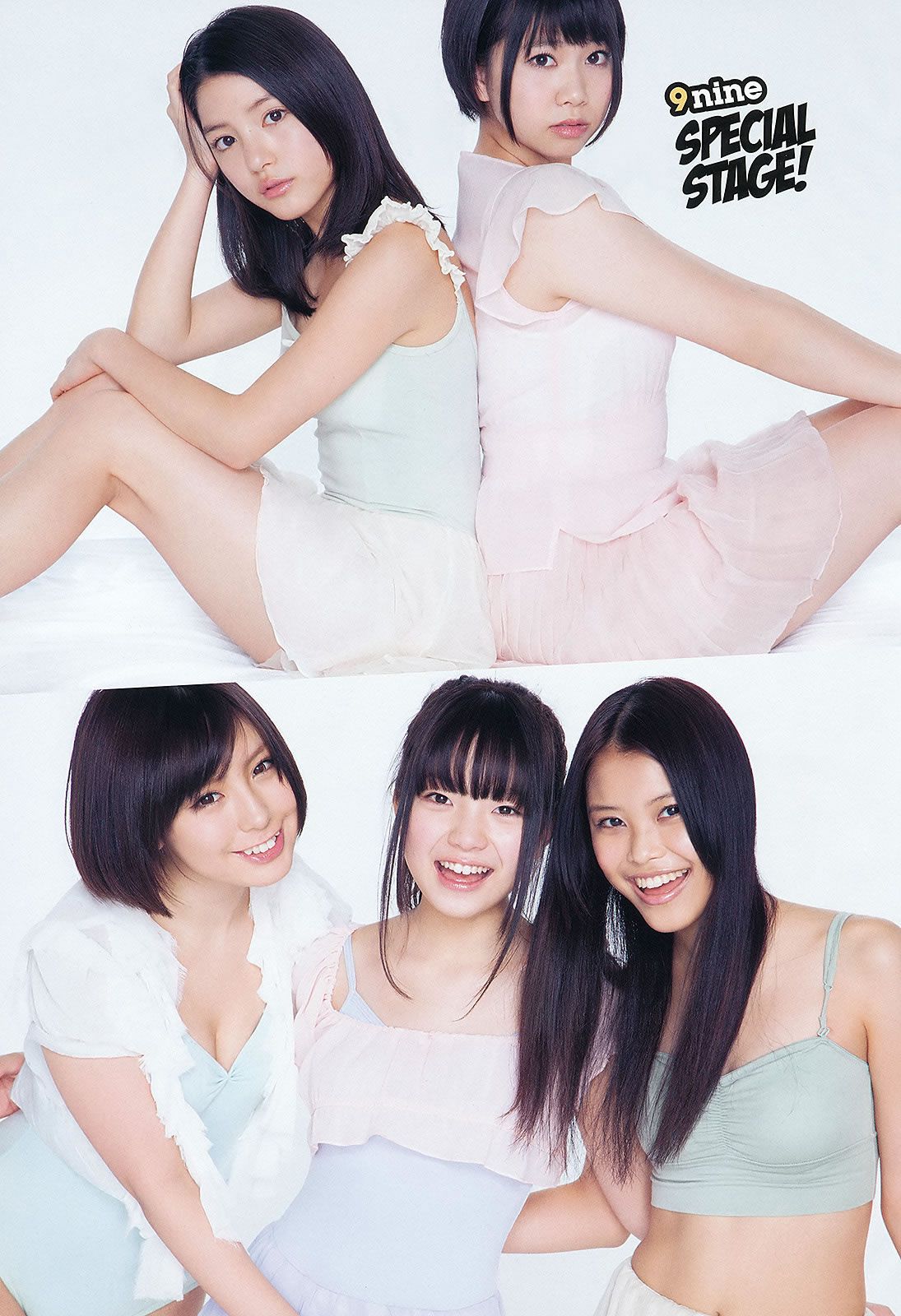 [Weekly Playboy] 2012.10.17 2012年 No.12 泽山璃奈 水泽奈子 亚里沙 [40P]