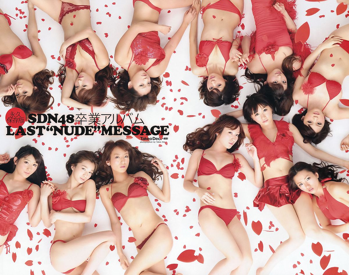 [Weekly Playboy] 2012 No.15 堀北真希 大野いと 川島海荷 小池唯 吉木りさ 由愛可奈 [38P]