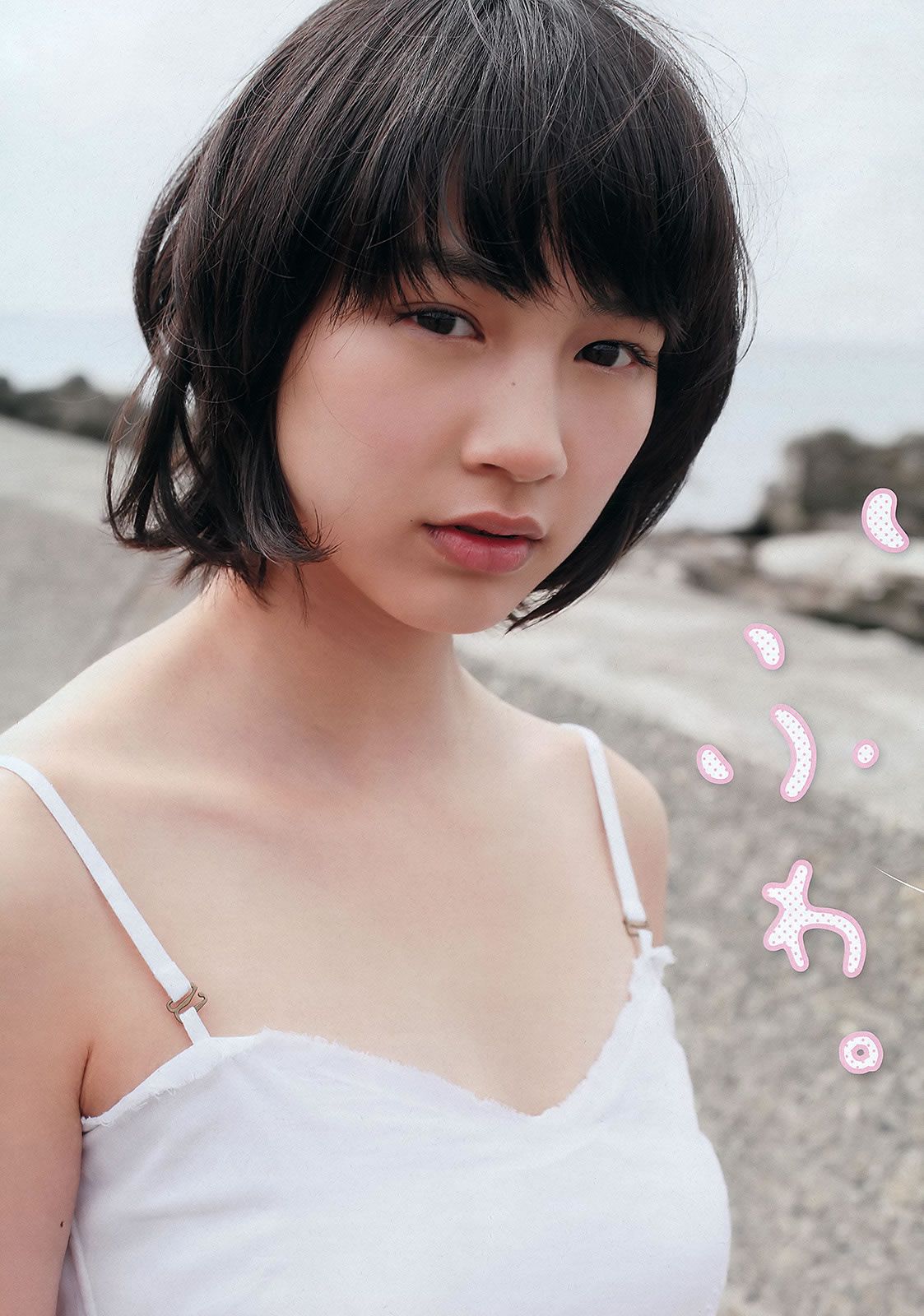 [Weekly Playboy] 2012 No.19-20 大島優子×小嶋陽菜 吉木りさ SKE48 杉原杏璃 辰巳奈都子 [36P]