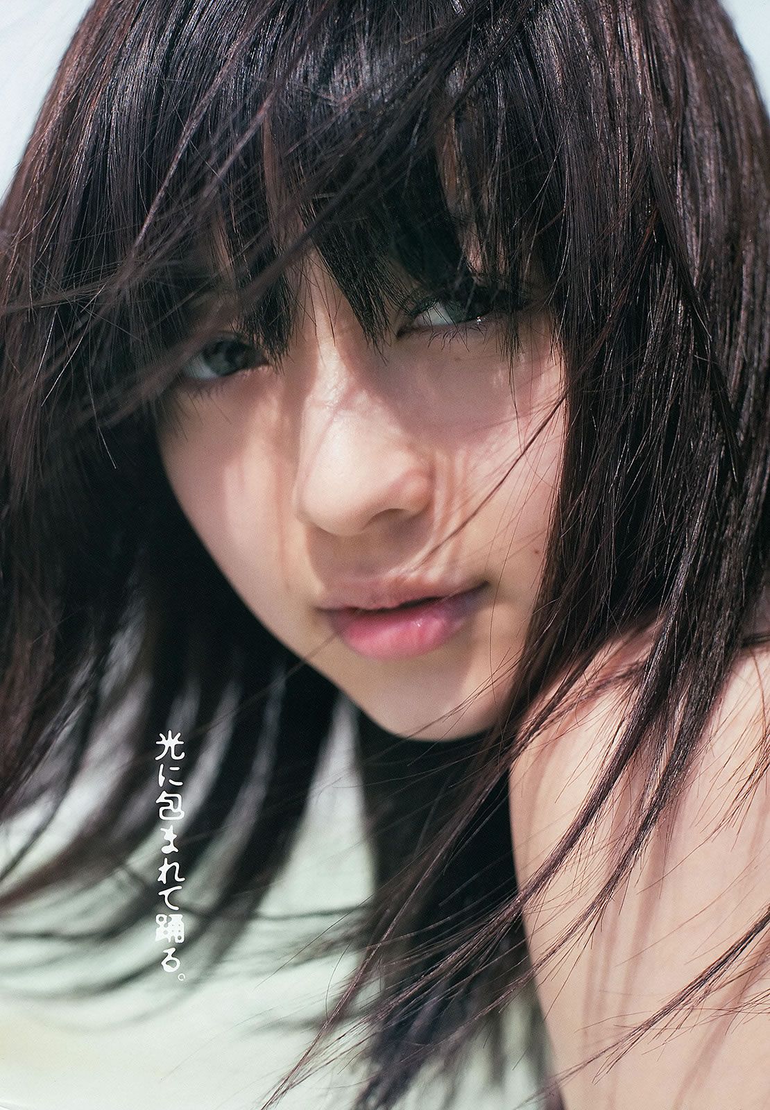[Weekly Playboy] 2012 No.17 逢沢りな 中村静香 藤原令子 上野まな 光宗薫 吉沢明歩 他 [44P]