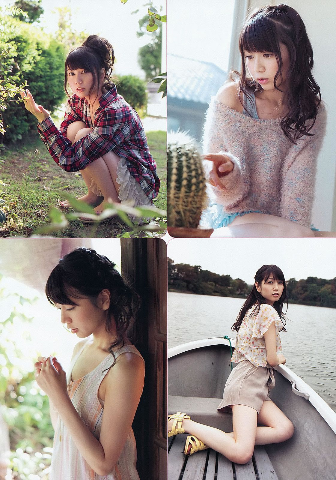 [Weekly Playboy] 2012 No.05 前田敦子 和田絵莉 寺田ちひろ 川村ゆきえ 指原莉乃 由愛可奈 [41P]
