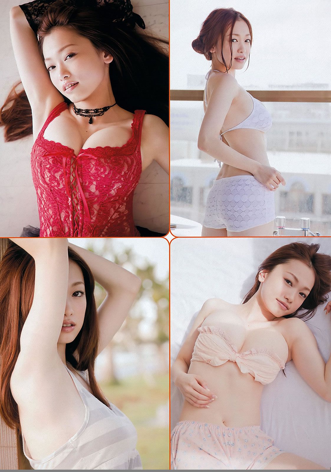 [Weekly Playboy] 2012 No.06 池田夏希 木村文乃 西田あい 9nine 宇佐美里香 [41P]