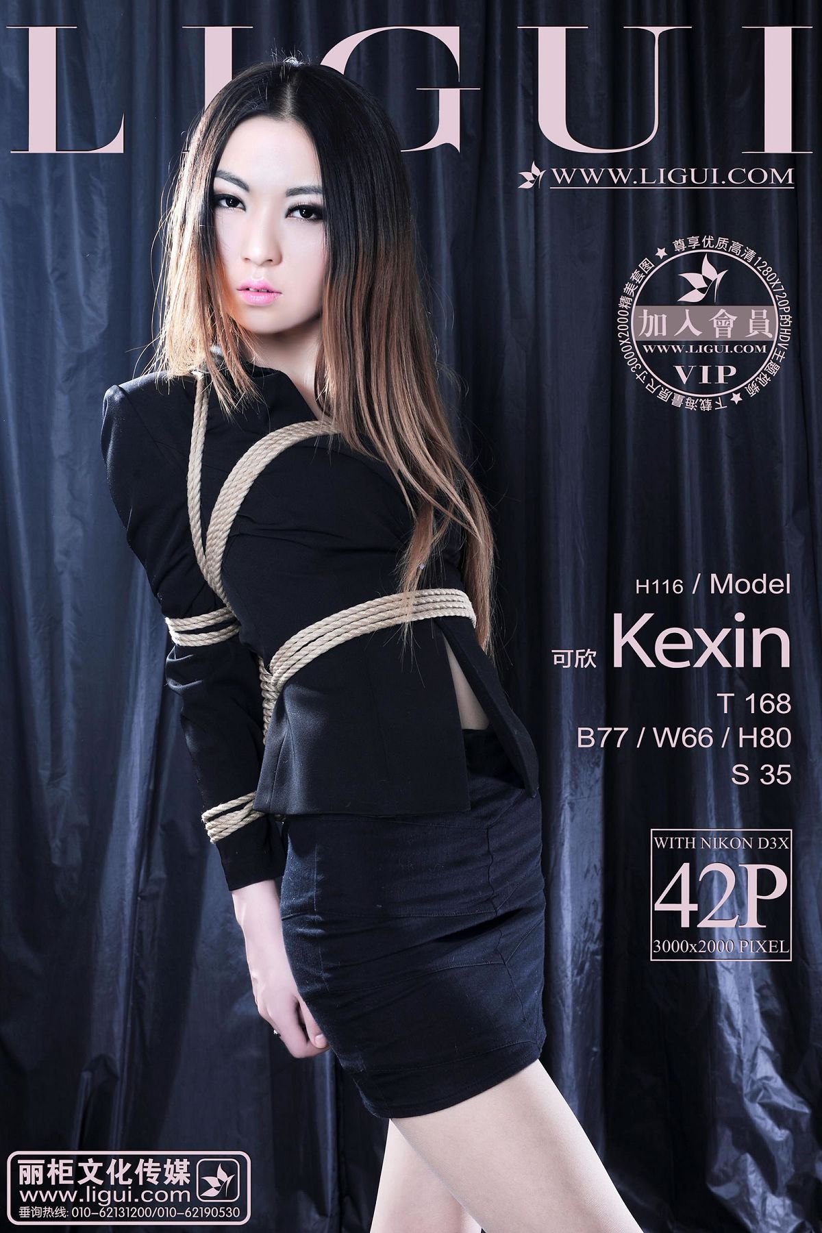 [Ligui] 丽柜 2013.03.15 Model 文欣 [42P]