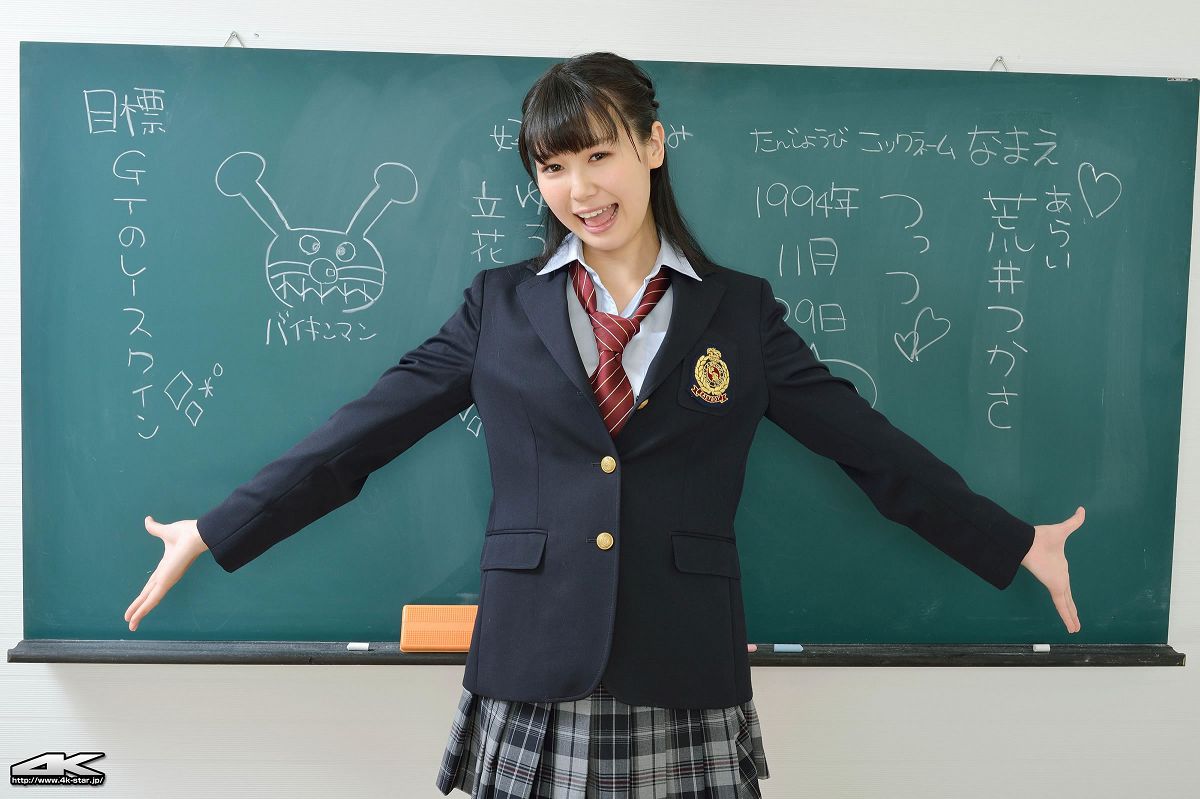 [4K-STAR] 2013.03.31 NO.00116 Tsukasa Arai 荒井つかさ - 制服 [116P]