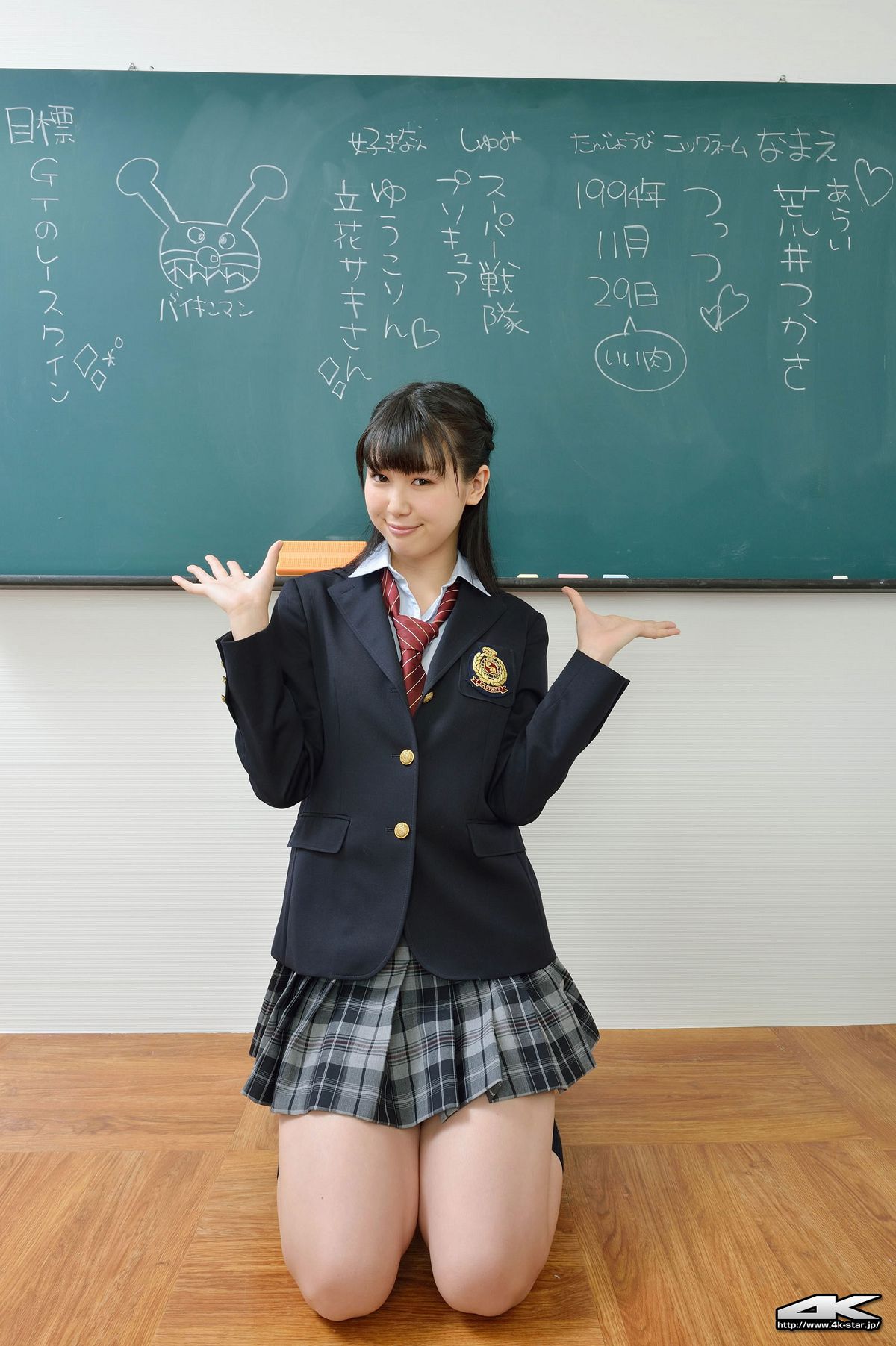 [4K-STAR] 2013.03.31 NO.00116 Tsukasa Arai 荒井つかさ - 制服 [116P]