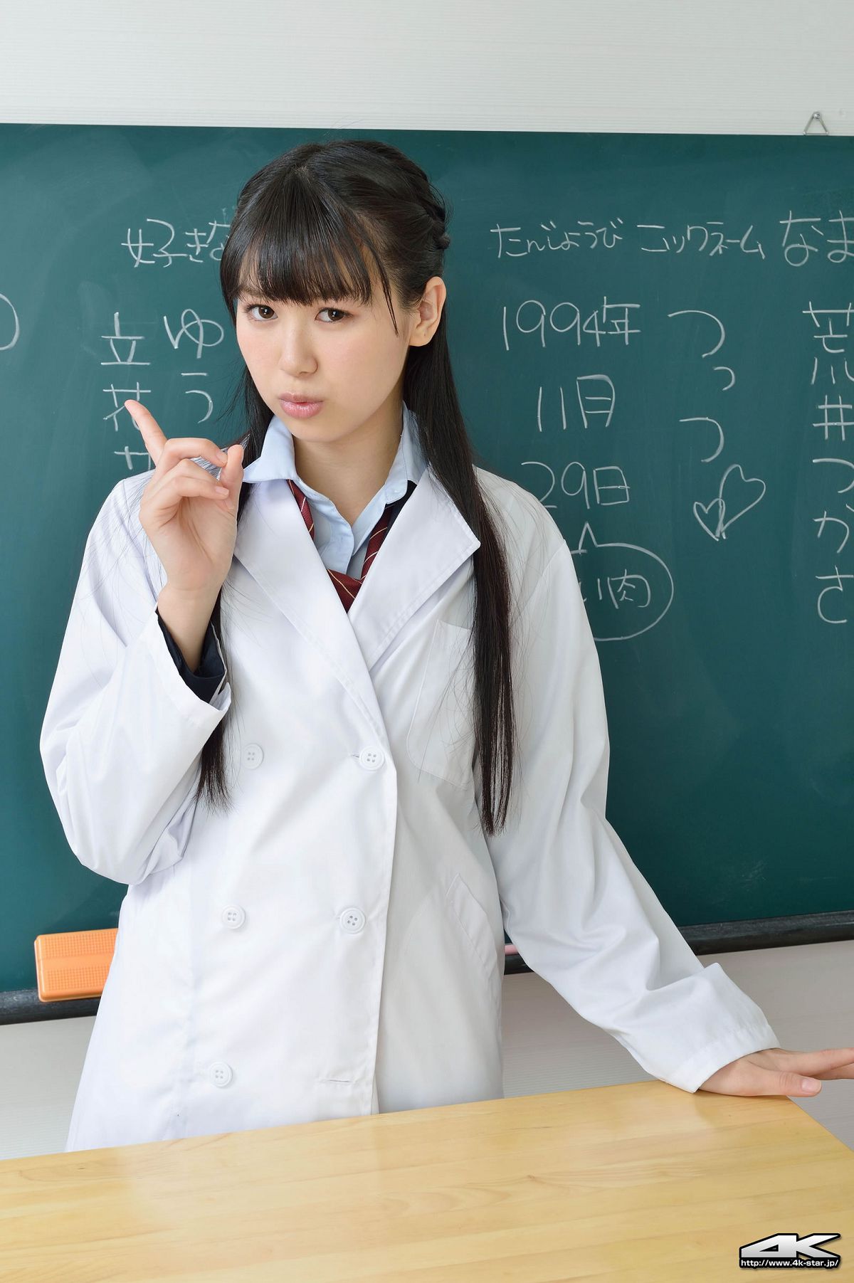 [4K-STAR] 2013.03.31 NO.00116 Tsukasa Arai 荒井つかさ - 制服 [116P]