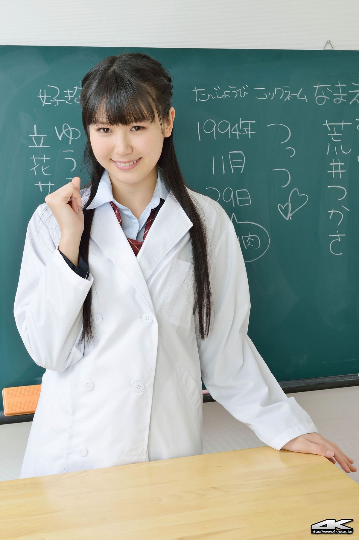 [4K-STAR] 2013.03.31 NO.00116 Tsukasa Arai 荒井つかさ - 制服 [116P]