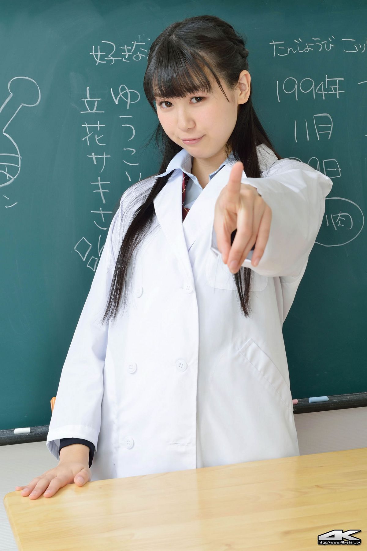 [4K-STAR] 2013.03.31 NO.00116 Tsukasa Arai 荒井つかさ - 制服 [116P]