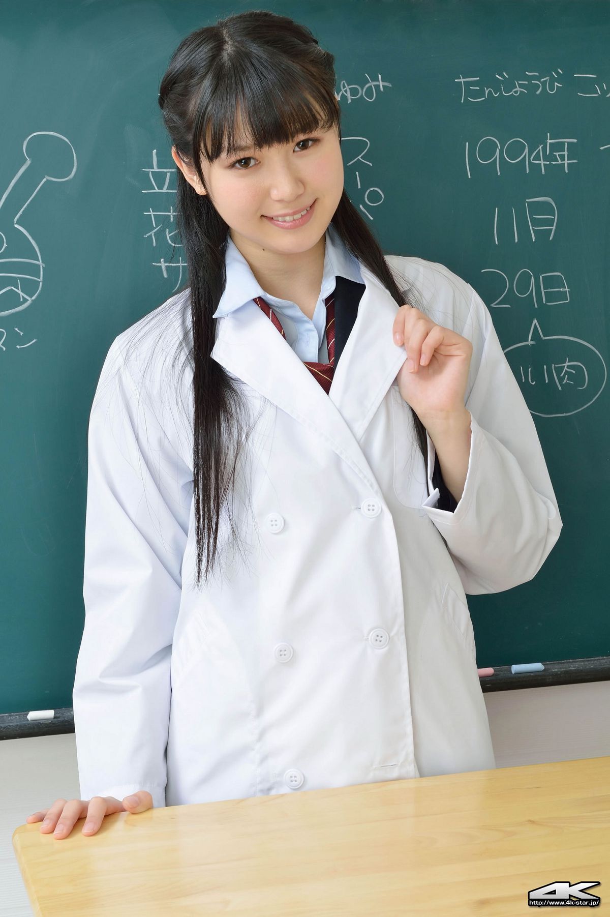 [4K-STAR] 2013.03.31 NO.00116 Tsukasa Arai 荒井つかさ - 制服 [116P]
