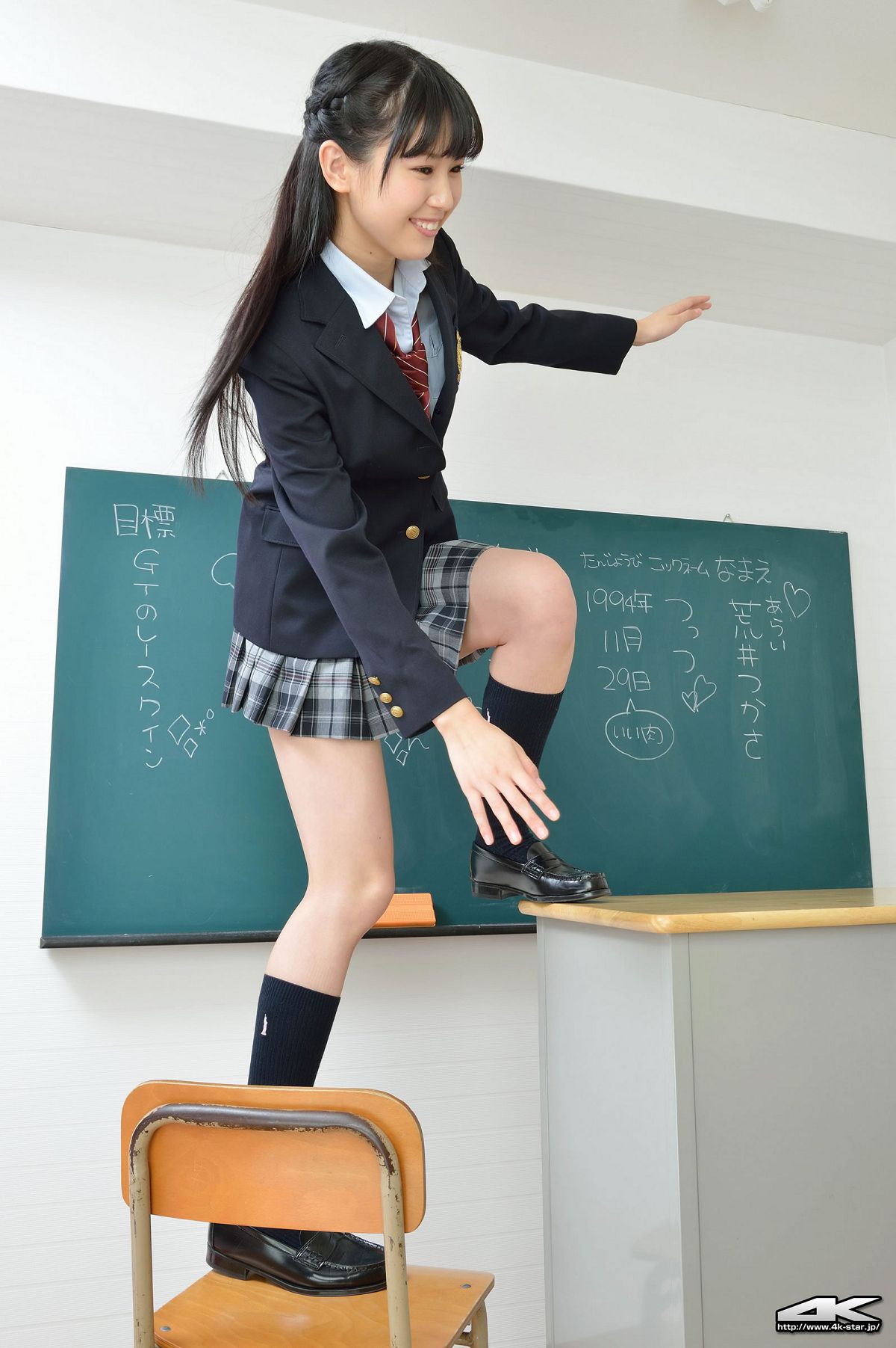 [4K-STAR] 2013.03.31 NO.00116 Tsukasa Arai 荒井つかさ - 制服 [116P]