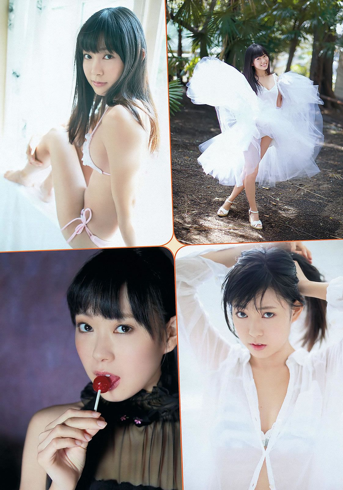 [Weekly Playboy] 2012 No.21 夏菜 渡辺美優紀 和田絵莉 森田涼花 希志あいの 橘麗美 [43P]