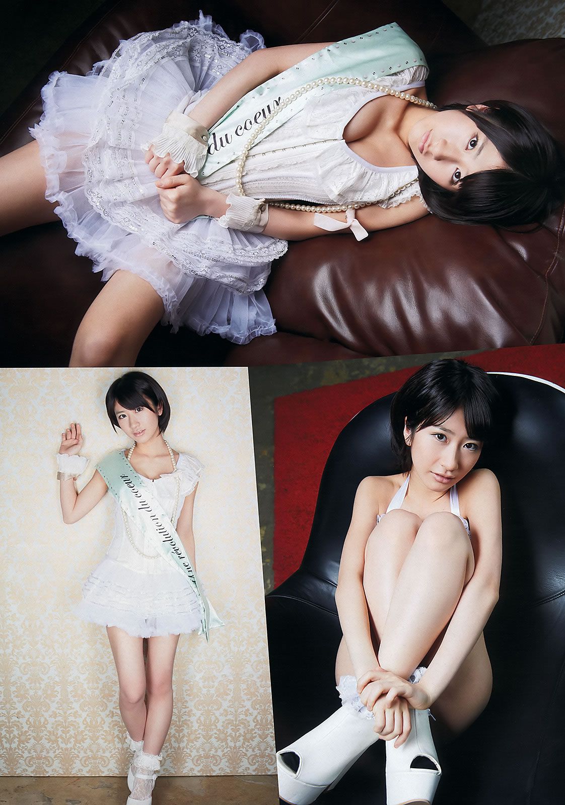 [Weekly Playboy] 2012 No.23 前田敦子×渡辺麻友 遠藤舞 杉本有美 有末麻祐子 岩佐真悠子 柏木美里 石田晴香 Rio 村上友梨 [42P]