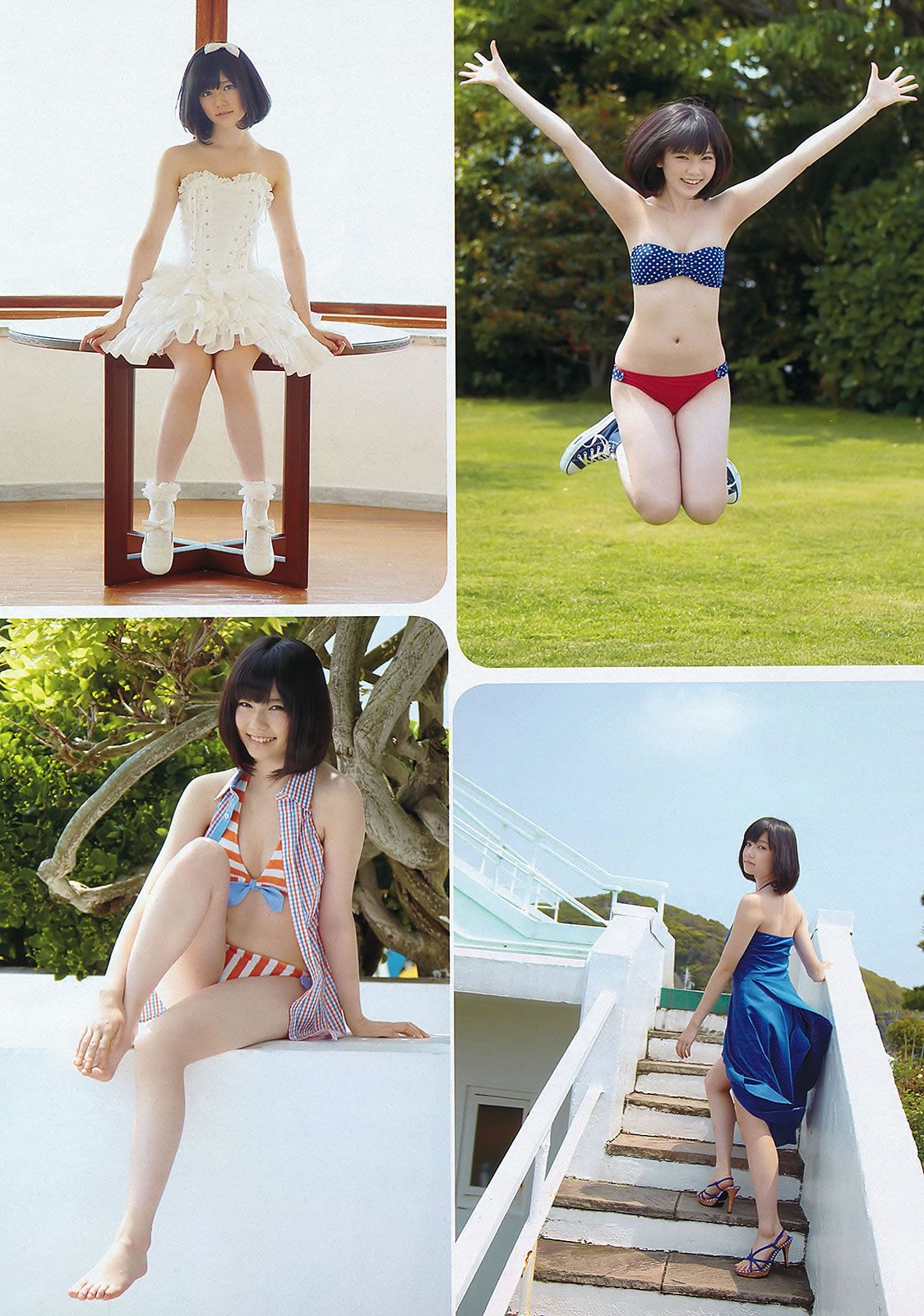 [Weekly Playboy] 2012 No.24 綾瀬はるか 岛崎遥香 スマイレージ 渡り廊下走り队7 水崎綾女 他 [44P]