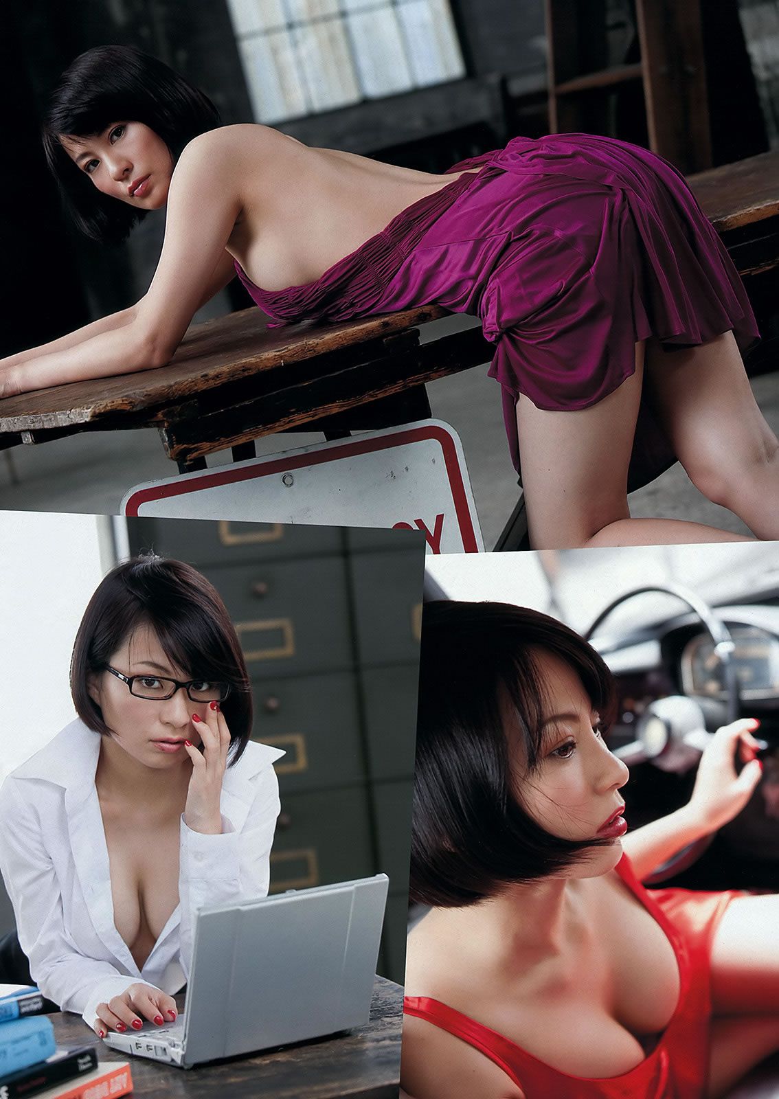 [Weekly Playboy] 2012 No.27 前田敦子 今野杏南 坛密 星美りか 菜々绪 纱綾 吉木りさ 他 [49P]