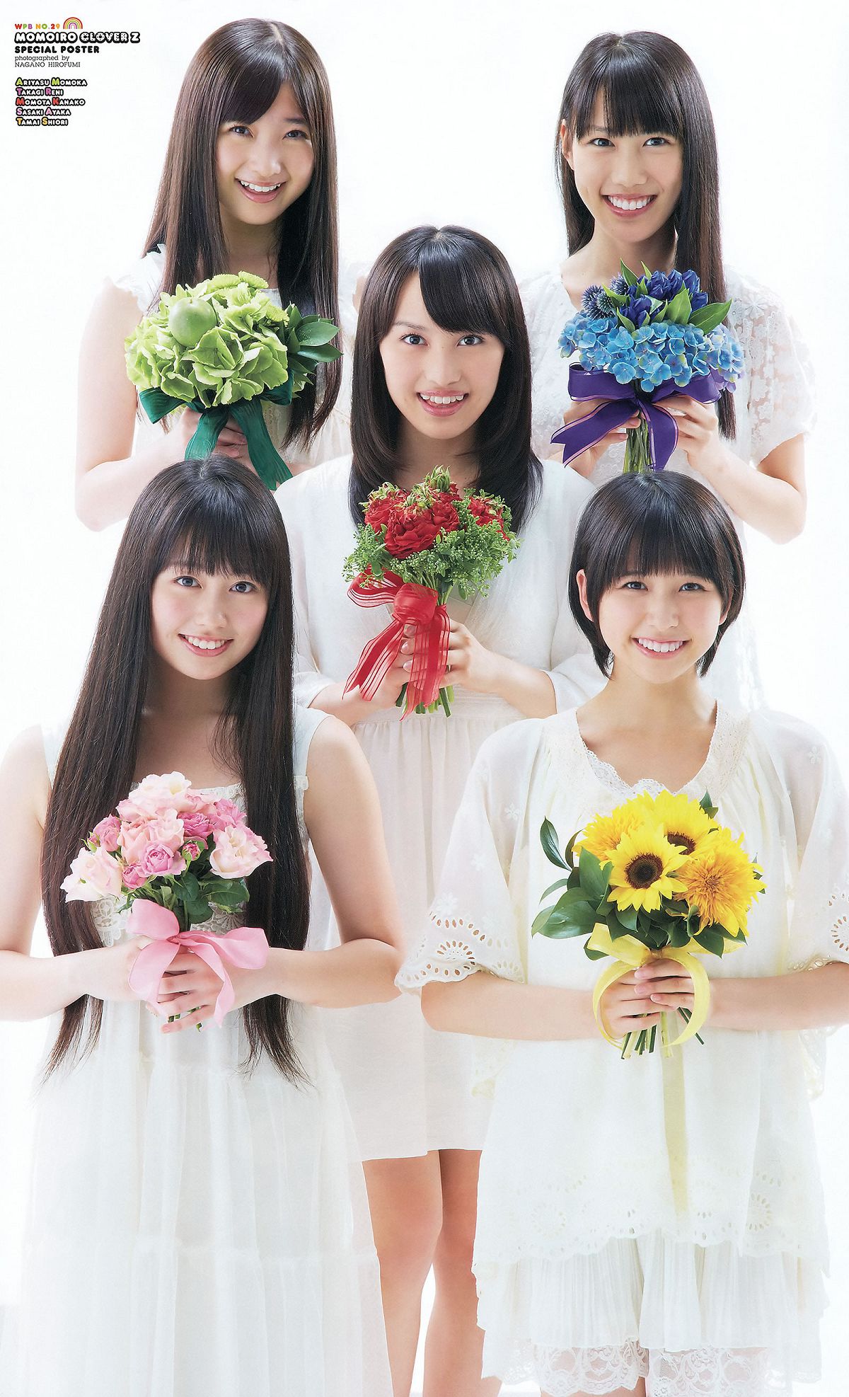 [Weekly Playboy] 2012 No.29 ももいろクローバーZ 宮﨑香蓮 大野いと マギー 小池唯 中村静香 加賀美セイラ 黒川芽以 他 [42P]