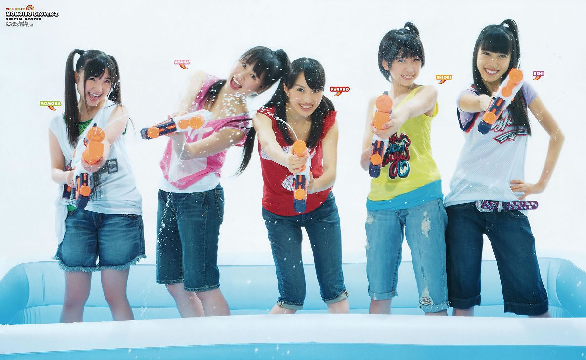 [Weekly Playboy] 2012 No.29 ももいろクローバーZ 宮﨑香蓮 大野いと マギー 小池唯 中村静香 加賀美セイラ 黒川芽以 他 [42P]