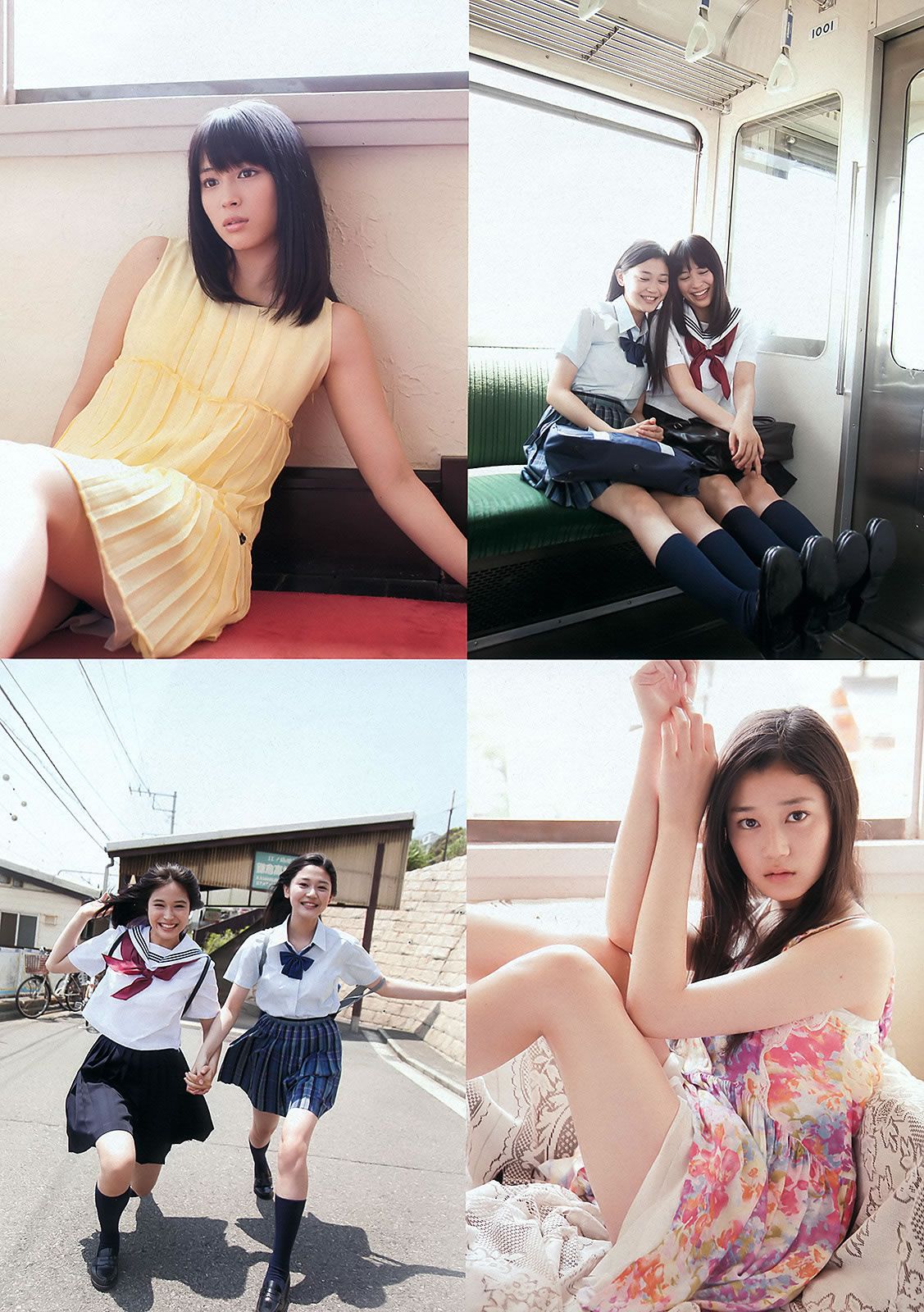 [Weekly Playboy] 2012 No.30 柏木由紀 HKT48 山本舞衣子 杉本有美 広瀬アリス 刈谷友衣子 星美りか [42P]