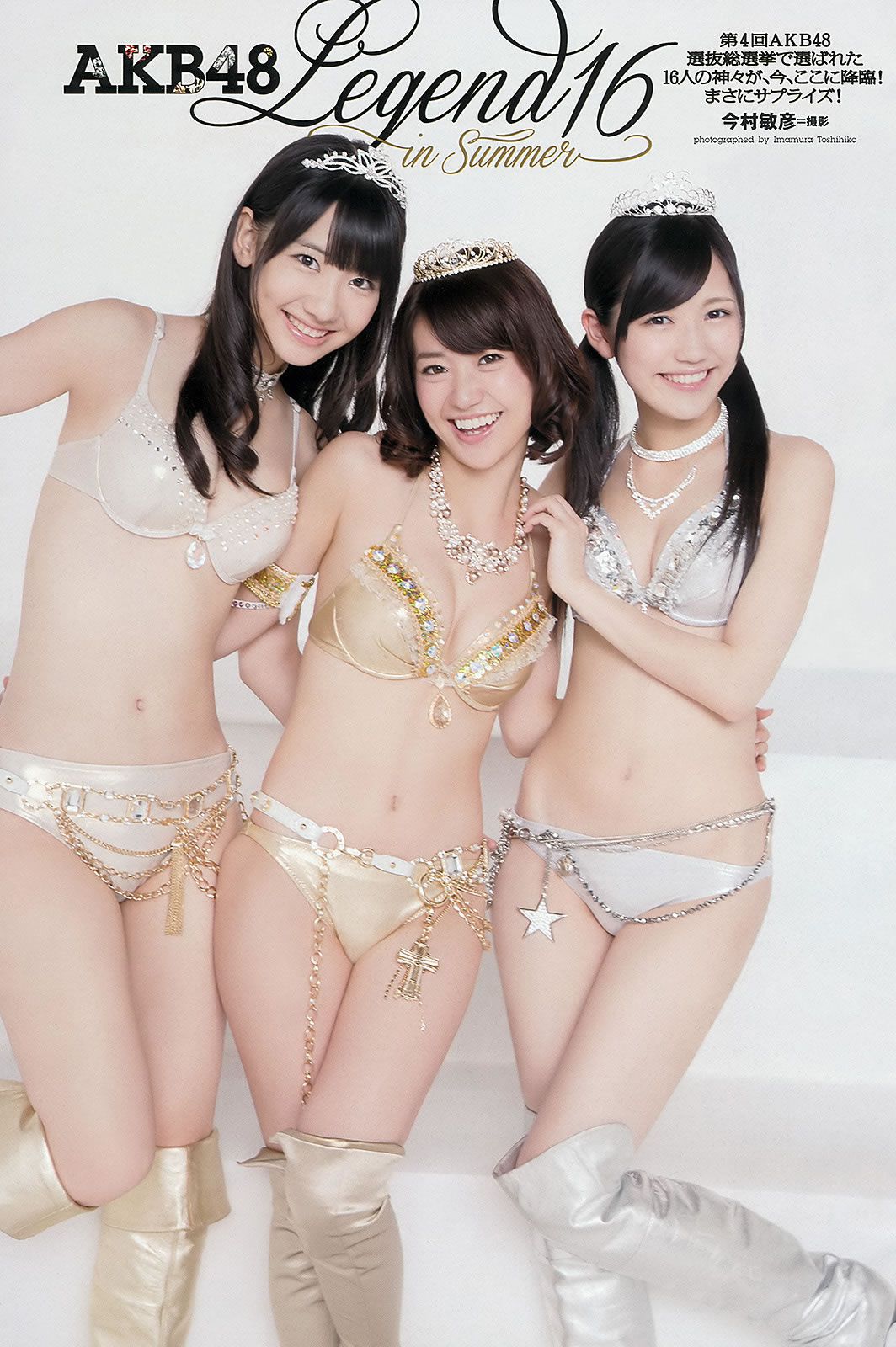 [Weekly Playboy] 2012 No.34-35 AKB48 篠崎愛 ももいろクローバーZ 田代さやか 宮﨑宣子 阪井あゆみ [32P]