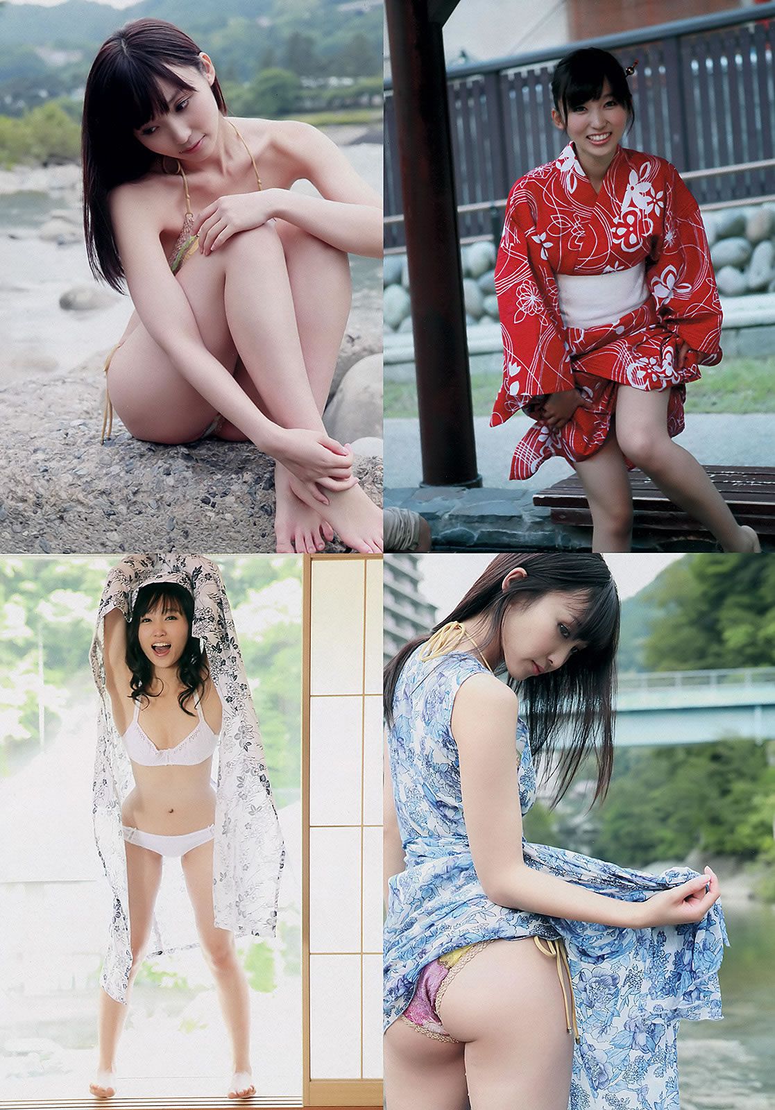 [Weekly Playboy] 2012 No.37 綾瀬はるか 吉木りさ 大野いと 相楽樹 織田まな [36P]