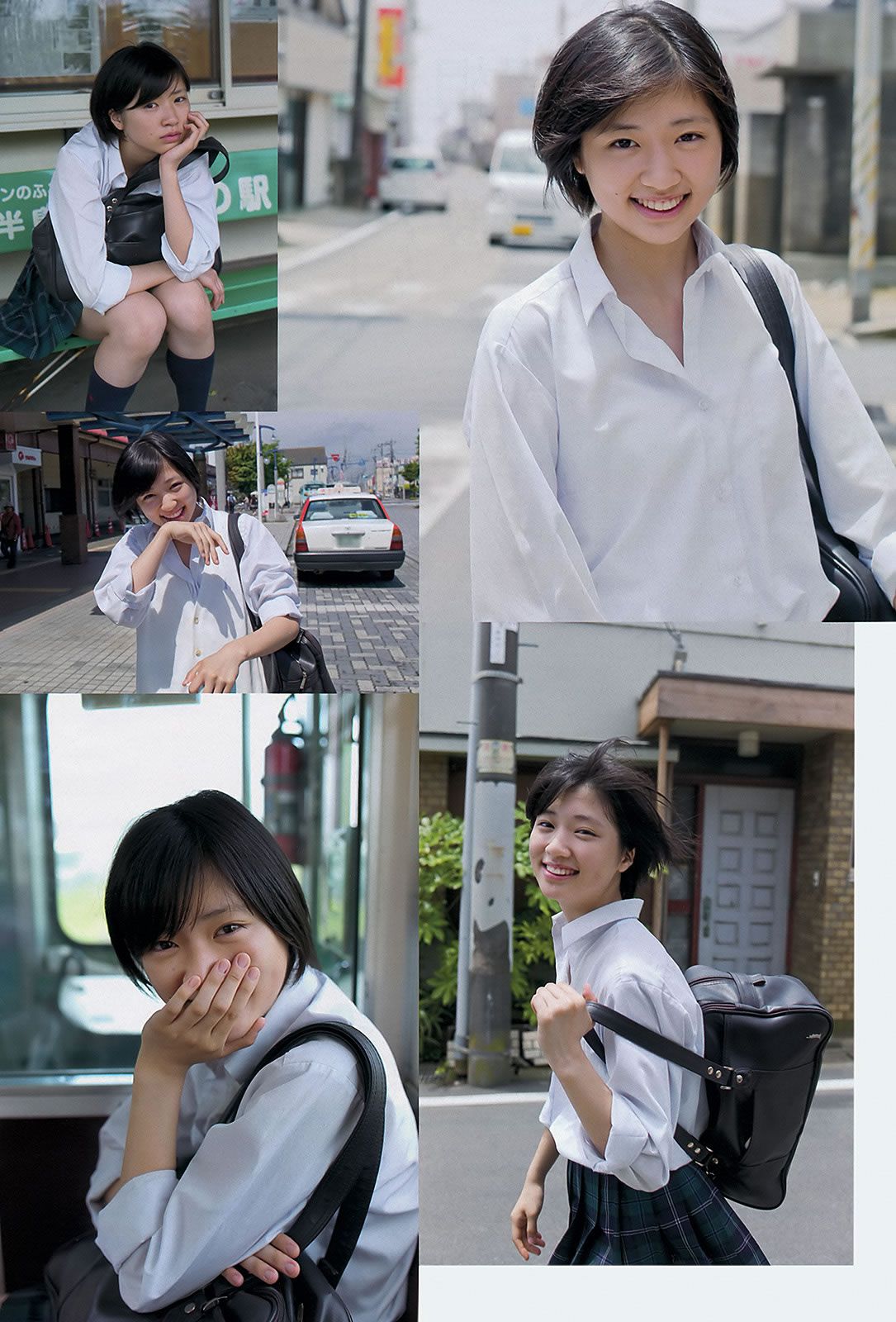 [Weekly Playboy] 2012 No.37 綾瀬はるか 吉木りさ 大野いと 相楽樹 織田まな [36P]