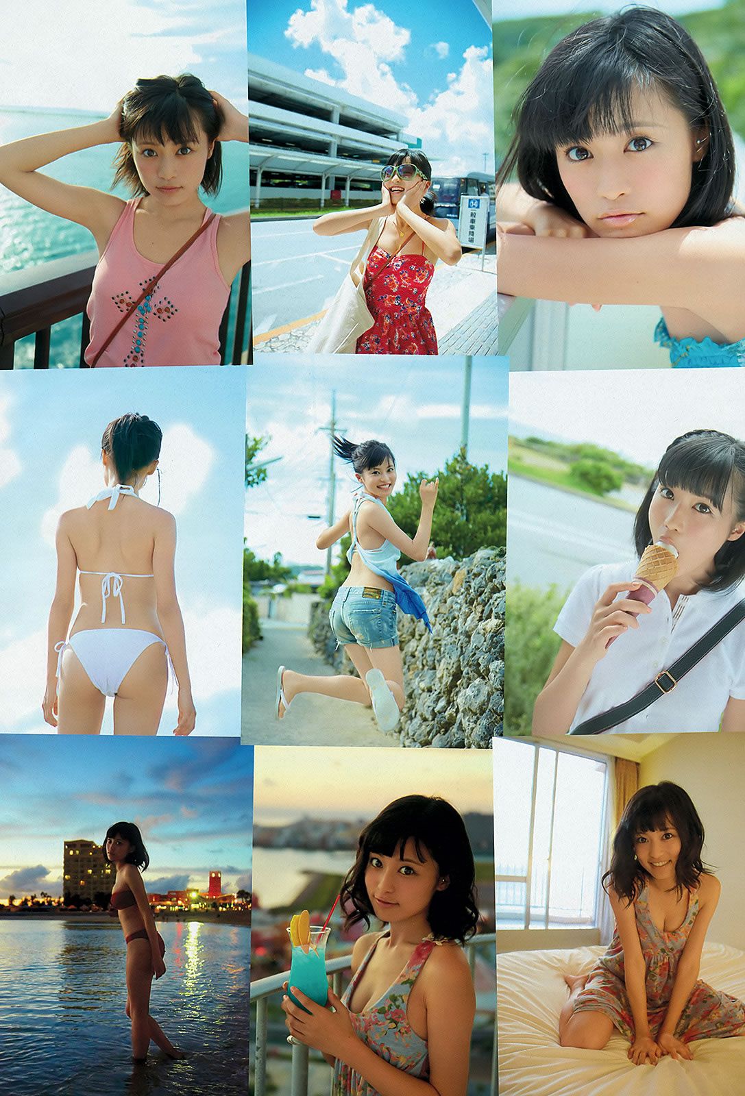 [Weekly Playboy] 2012 No.38 篠崎愛 鈴木奈々 橋本奈々未 なあ坊豆腐@那奈 小島瑠璃子 佐々木心音 星名美津紀 由愛可奈 [36P]