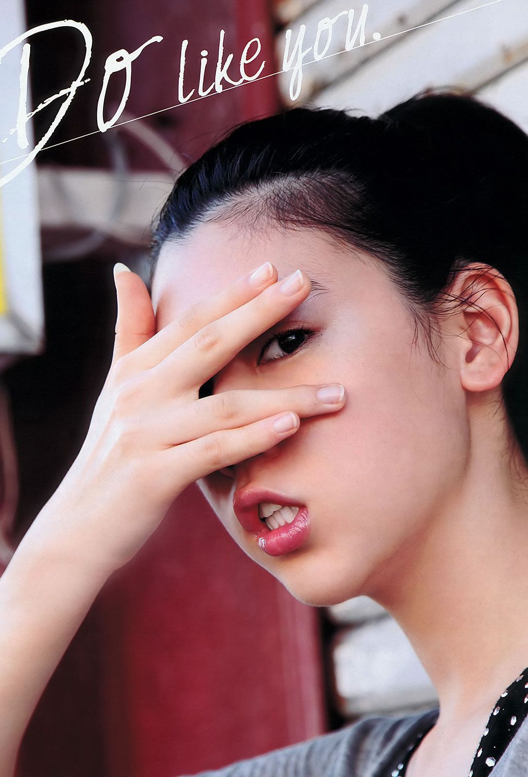 [Weekly Playboy] 2012 No.40 石原さとみ 和田絵莉 モデルガールズ 仁藤みさき 三吉彩花 [30P]