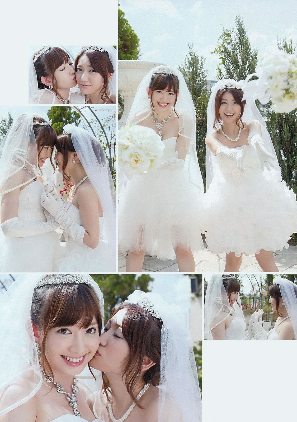 [Weekly Playboy] 2012 No.42 大島優子x小嶋陽菜 中村知世 杉原杏璃 KONAN [42P]