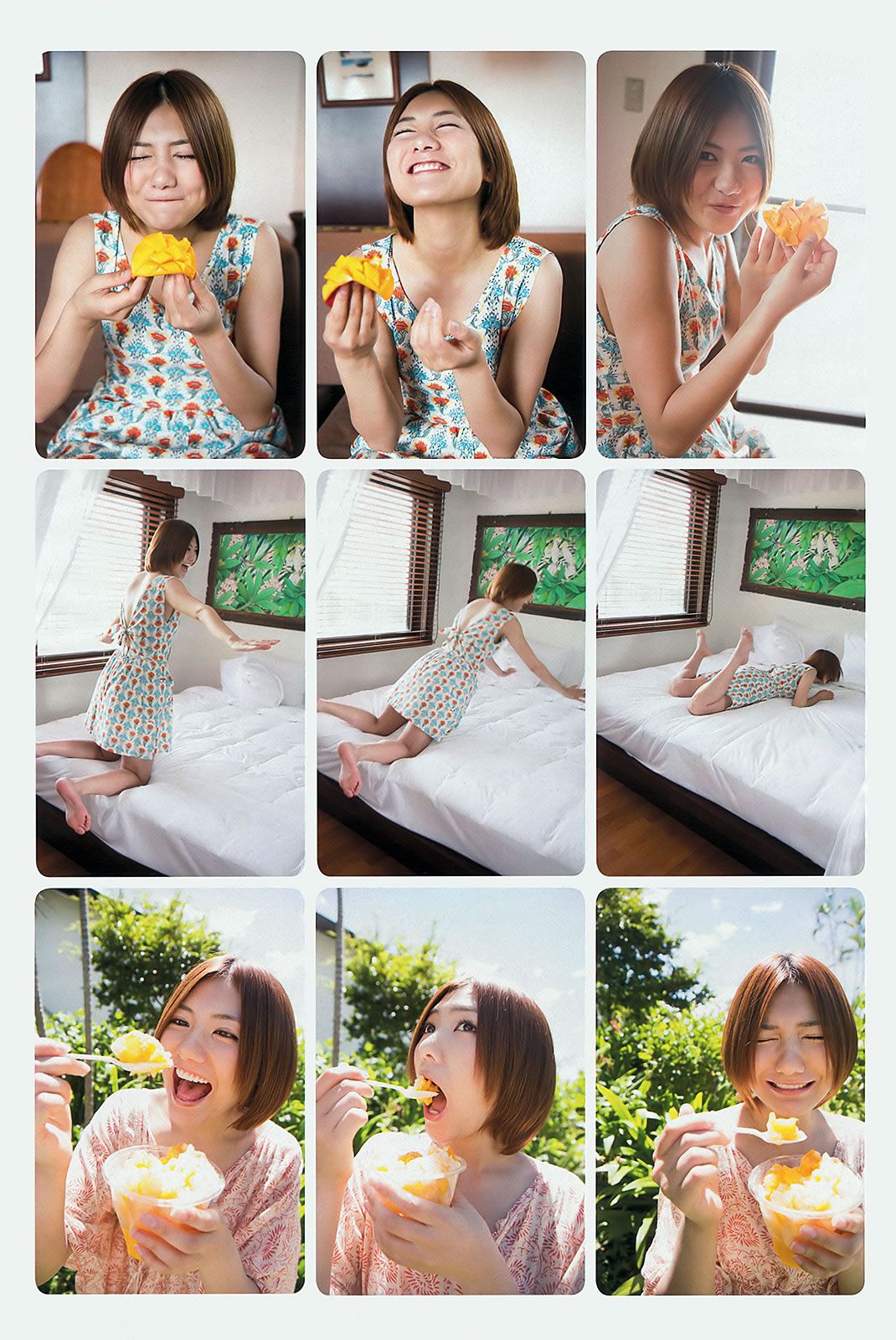 [Weekly Playboy] 2012 No.43 武井咲 吉木りさ 荒井萌 宮澤佐江 澤山璃奈 原アンナ [41P]