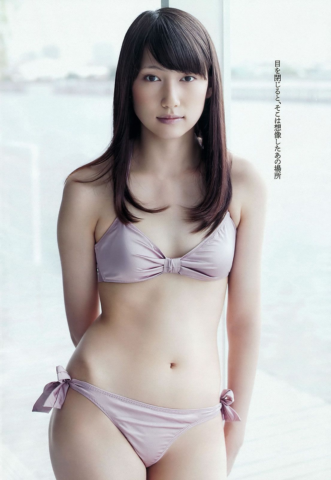 [Weekly Playboy] 2012 No.44 長澤まさみ 大野いと 川口春奈 小池栄子 鎌田紘子 [44P]