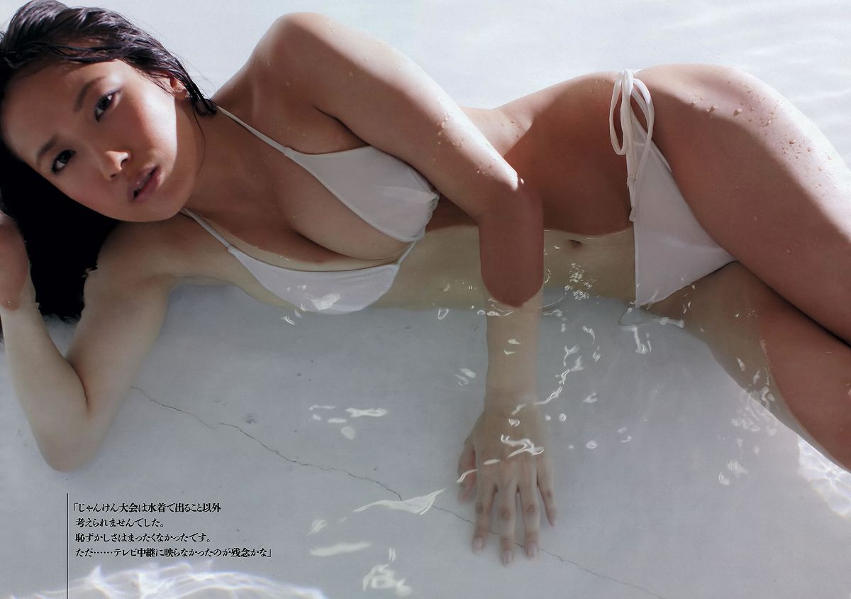 [Weekly Playboy] 2012 No.44 長澤まさみ 大野いと 川口春奈 小池栄子 鎌田紘子 [44P]