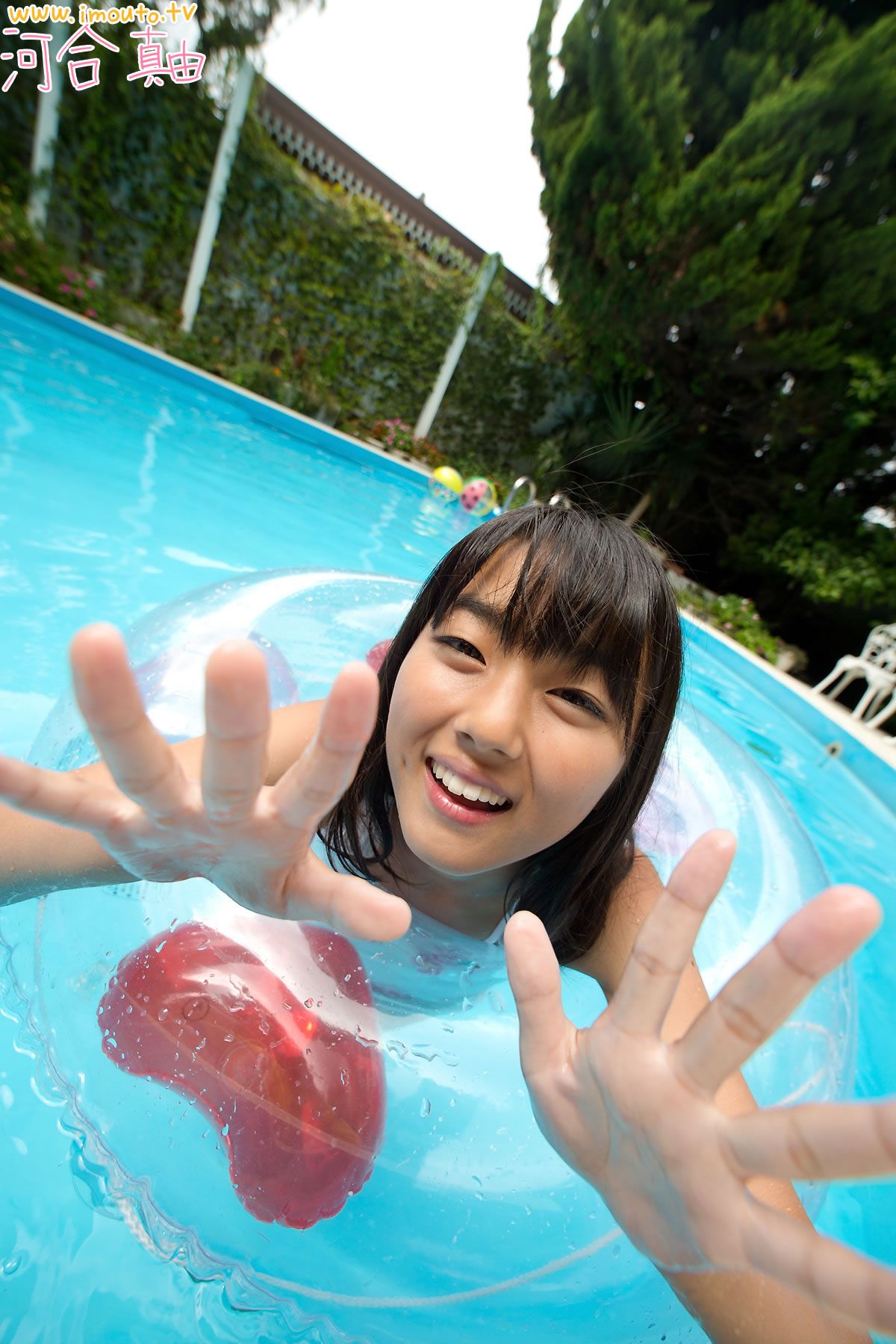 [Imouto.tv] 2013.01.30 河合真由 Mayu Kawai holiday kawai [165P]