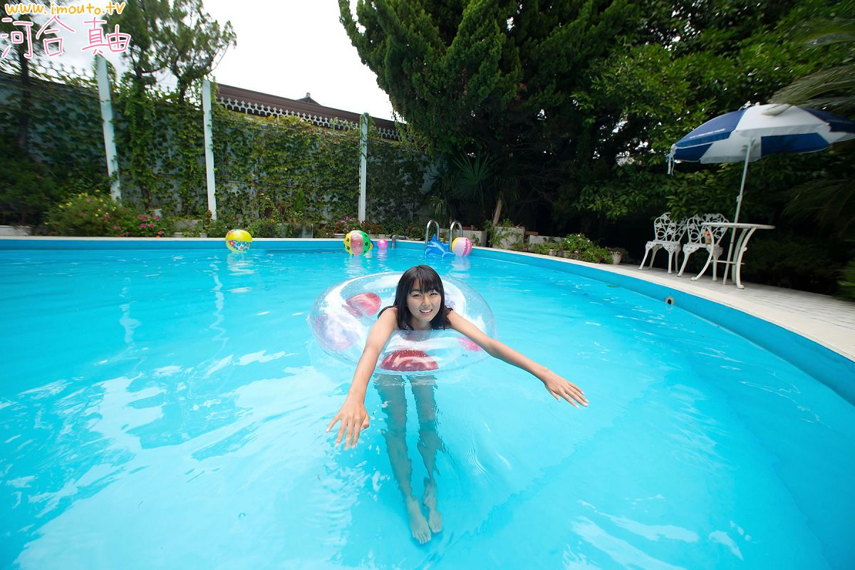 [Imouto.tv] 2013.01.30 河合真由 Mayu Kawai holiday kawai [165P]