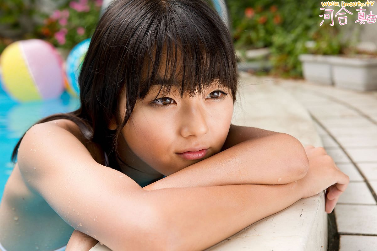 [Imouto.tv] 2013.01.30 河合真由 Mayu Kawai holiday kawai [165P]