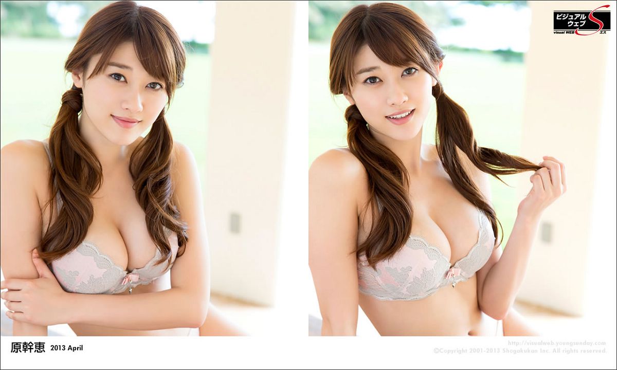 [Ys web] 2013.05.01 Vol.549 原幹惠 [118P]