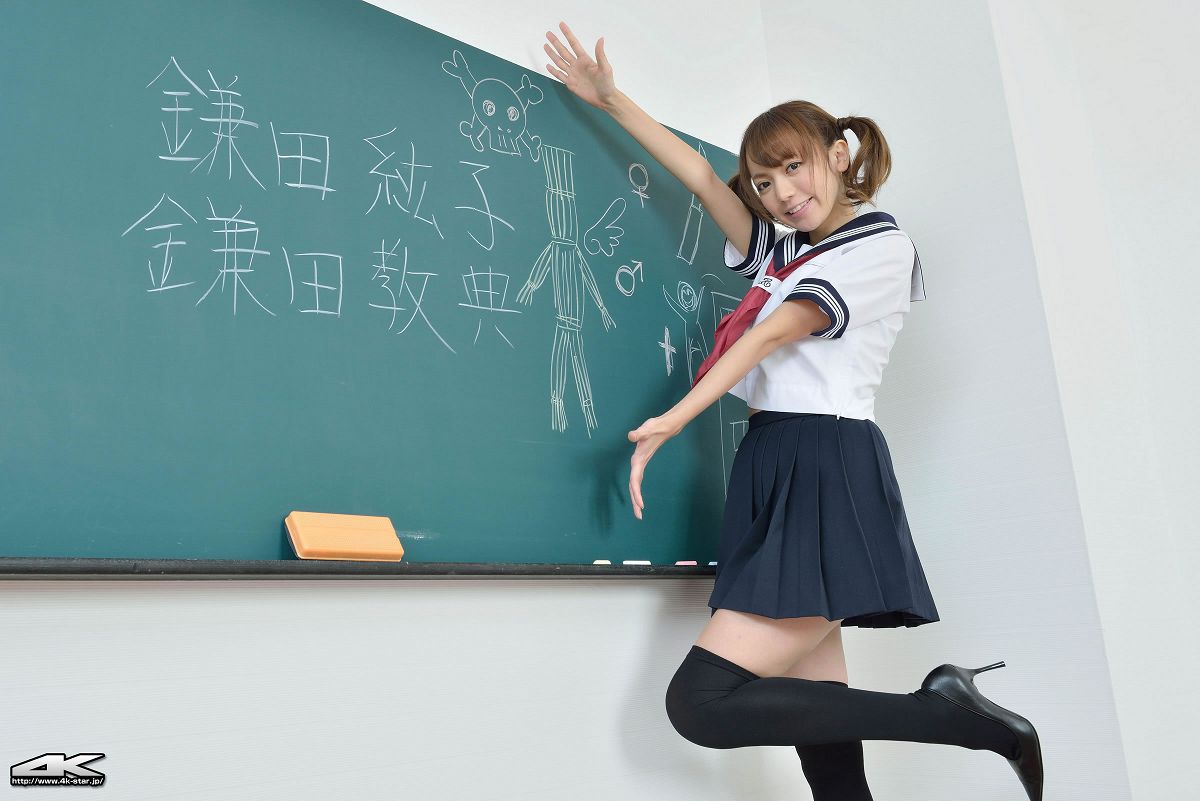 [4K-STAR] NO.00141 Hiroko Kamata 鎌田紘子 - セーラー服 [80P]
