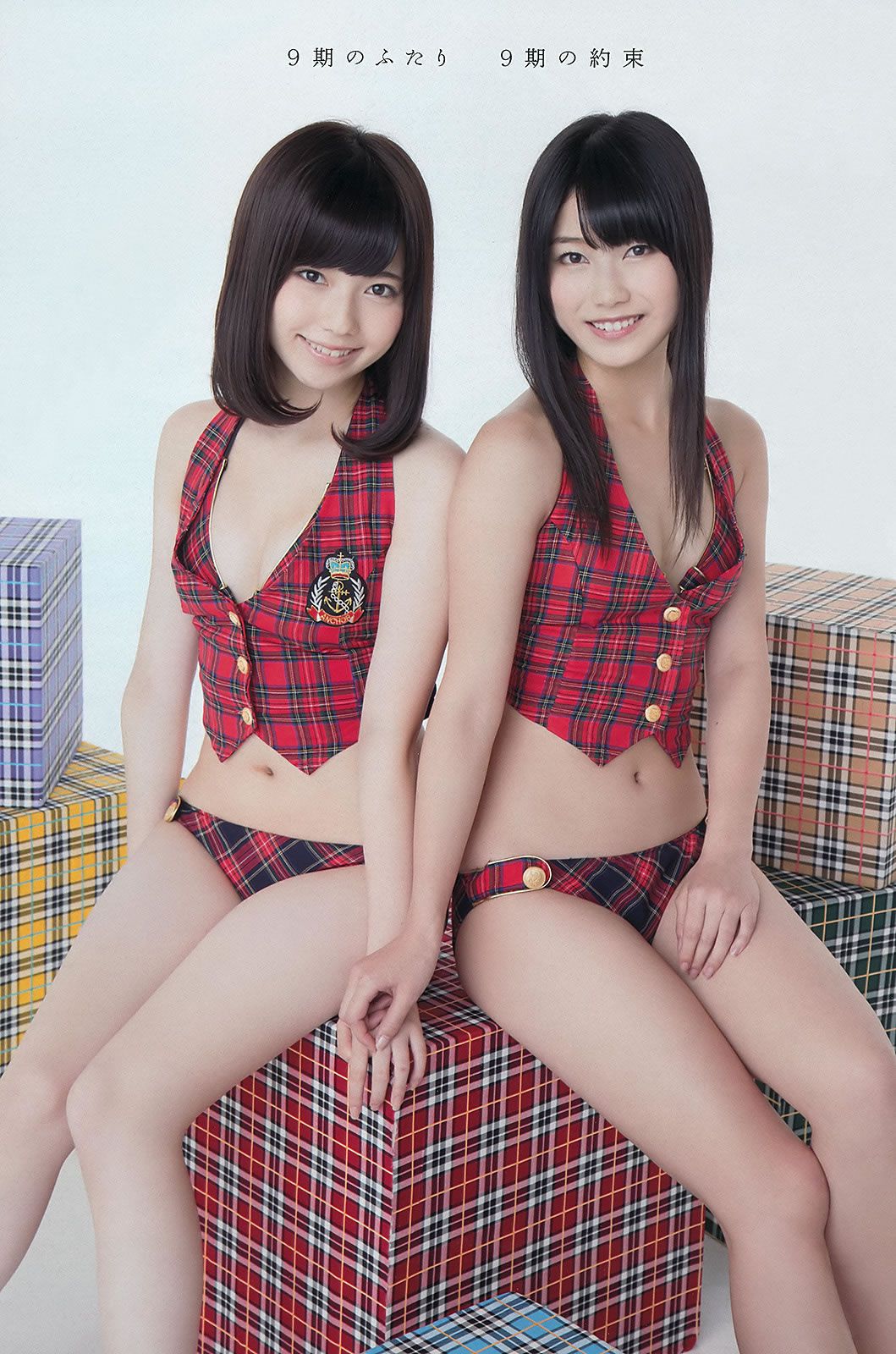 [Weekly Playboy] 2012 No.51 島崎遙香 横山由依 仁藤萌乃 水崎綾女 岩﨑名美 [37P]