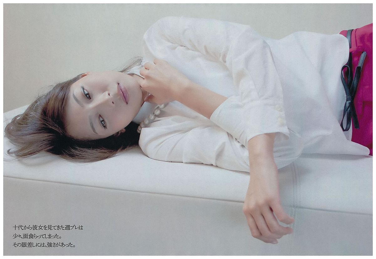[Weekly Playboy] 2013 No.03-04 柏木由紀 小島瑠璃子 松本若菜 小池里奈 相武紗季 [46P]