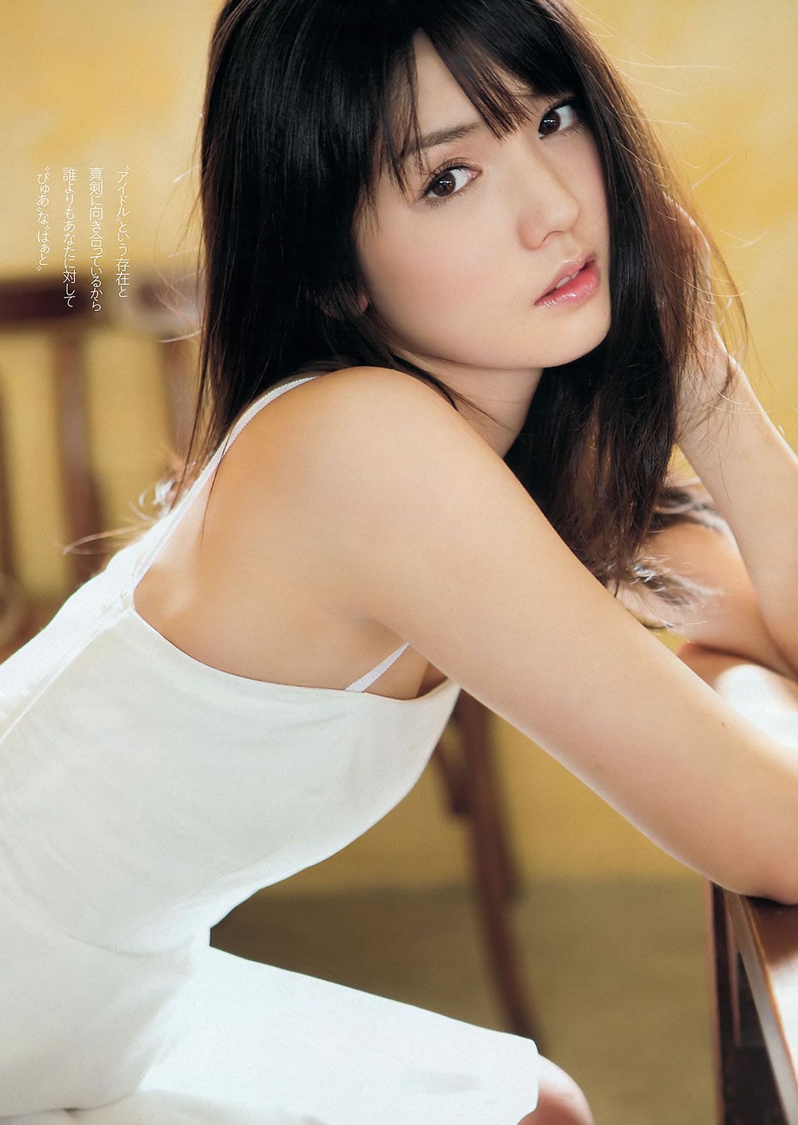 [Weekly Playboy] 2013 No.07 釈由美子 紗綾 上西恵 ラブリ 逢沢りな 道重さゆみ [39P]