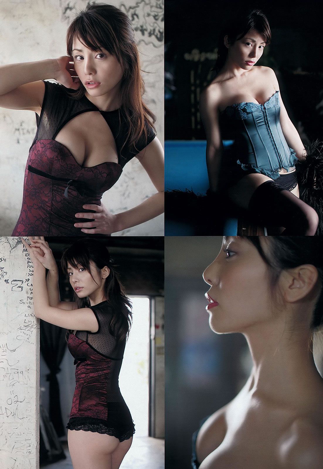 [Weekly Playboy] 2013.04.03 No.15 壇蜜 森崎友紀 阿部菜渚美 池田夏希 [50P]