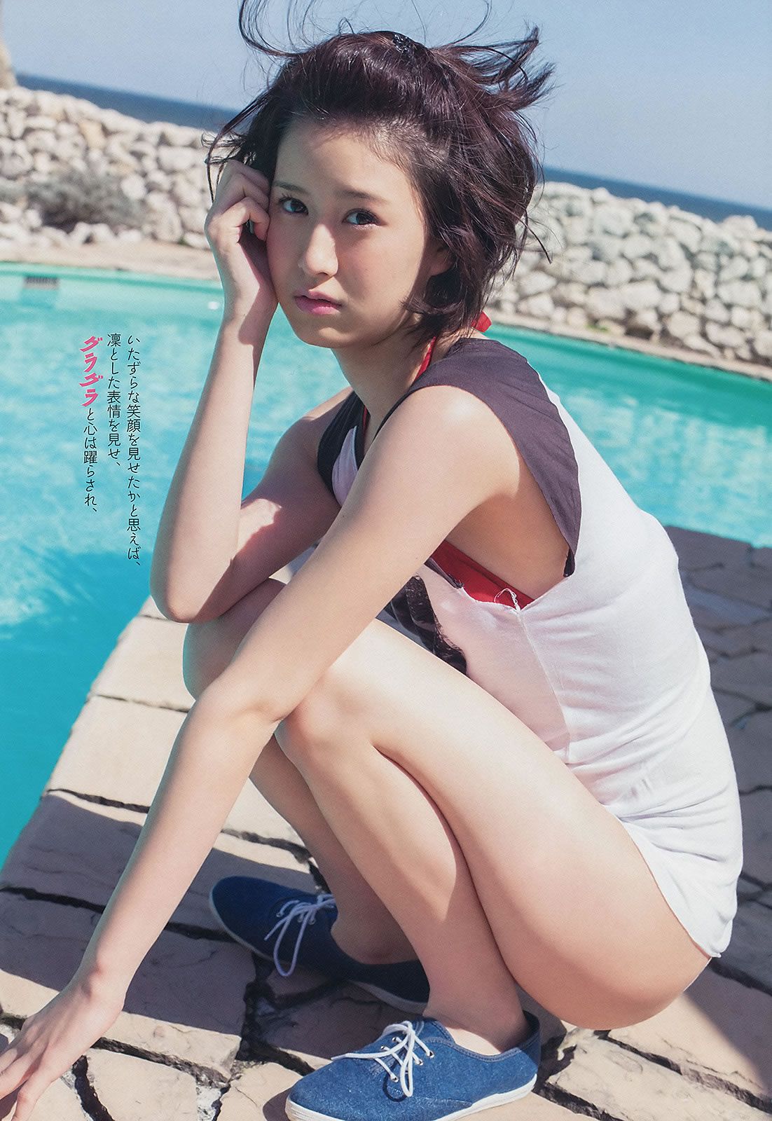 [Weekly Playboy] 2013.04.03 No.15 壇蜜 森崎友紀 阿部菜渚美 池田夏希 [50P]